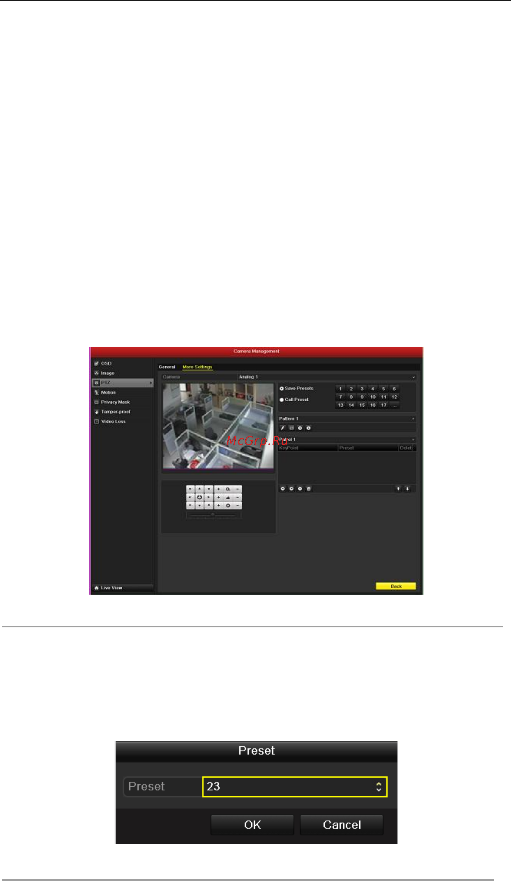 Hikvision DS-8108 [43/201] Настройка ptz предустановок