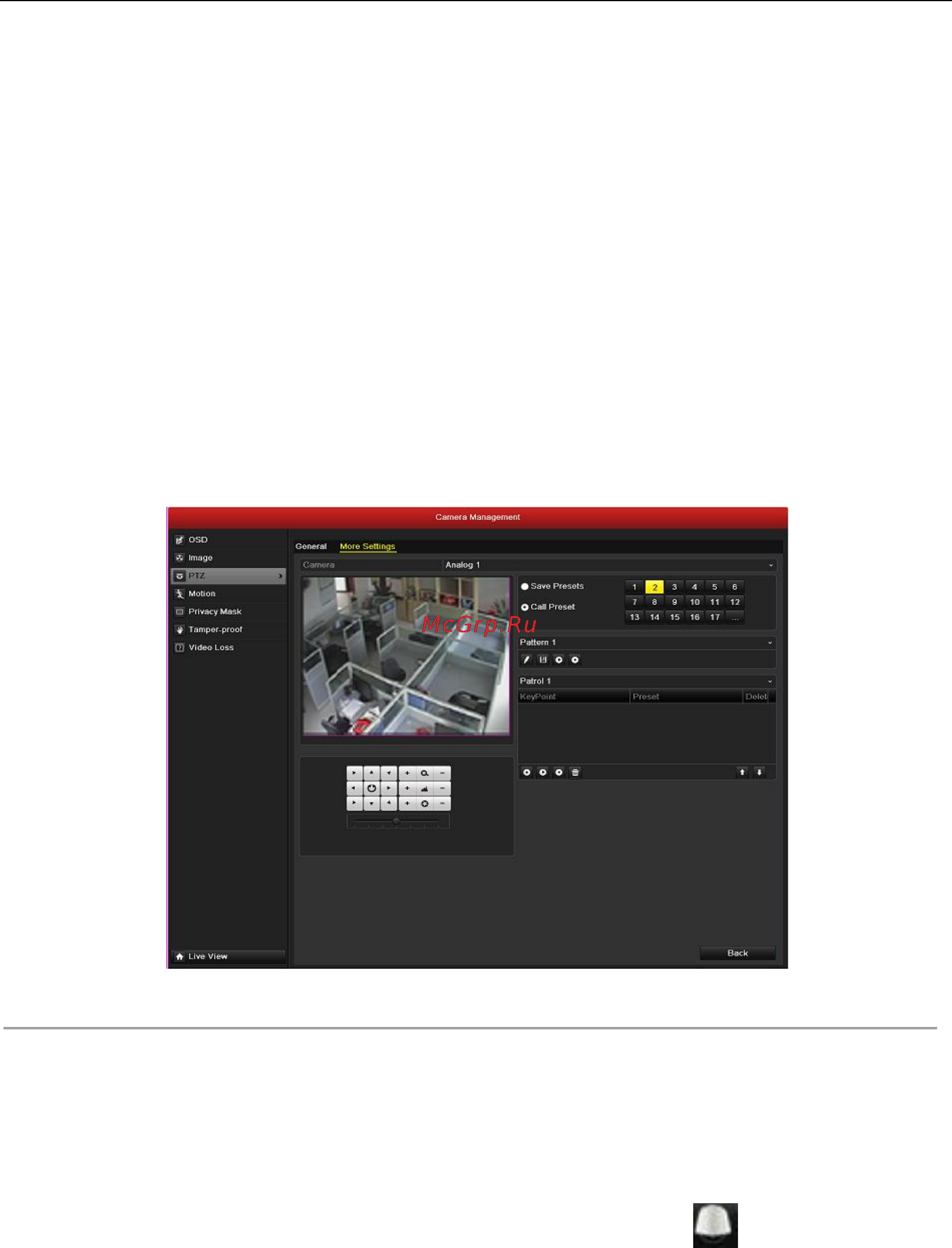 Hikvision DS-8104 [44/201] Вызов предустановки