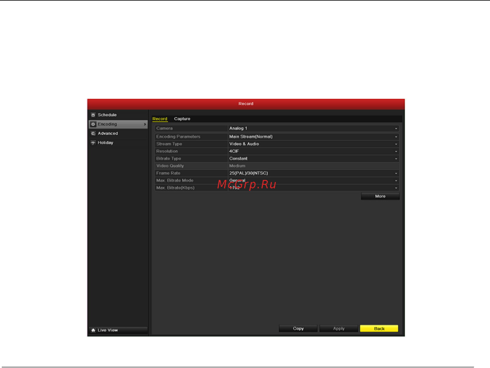 Hikvision DS-8116HFI-SТ [53/201] Рис 5 раздел меню record encoding параметры записи