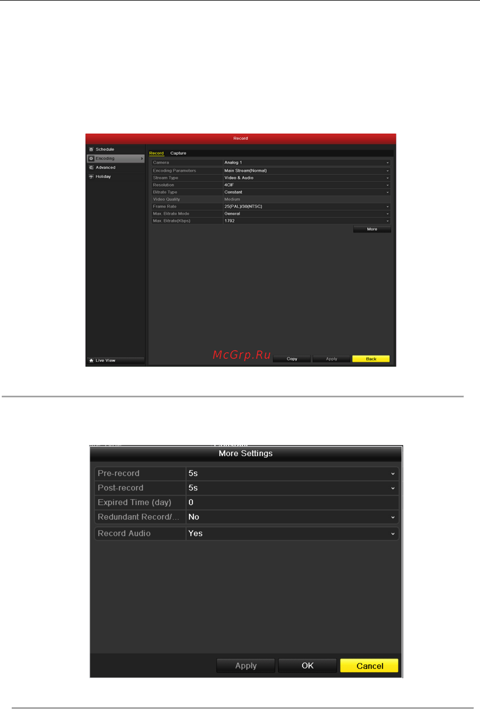 Hikvision DS-8104 [73/201] Рис 5 3 раздел меню encoding record