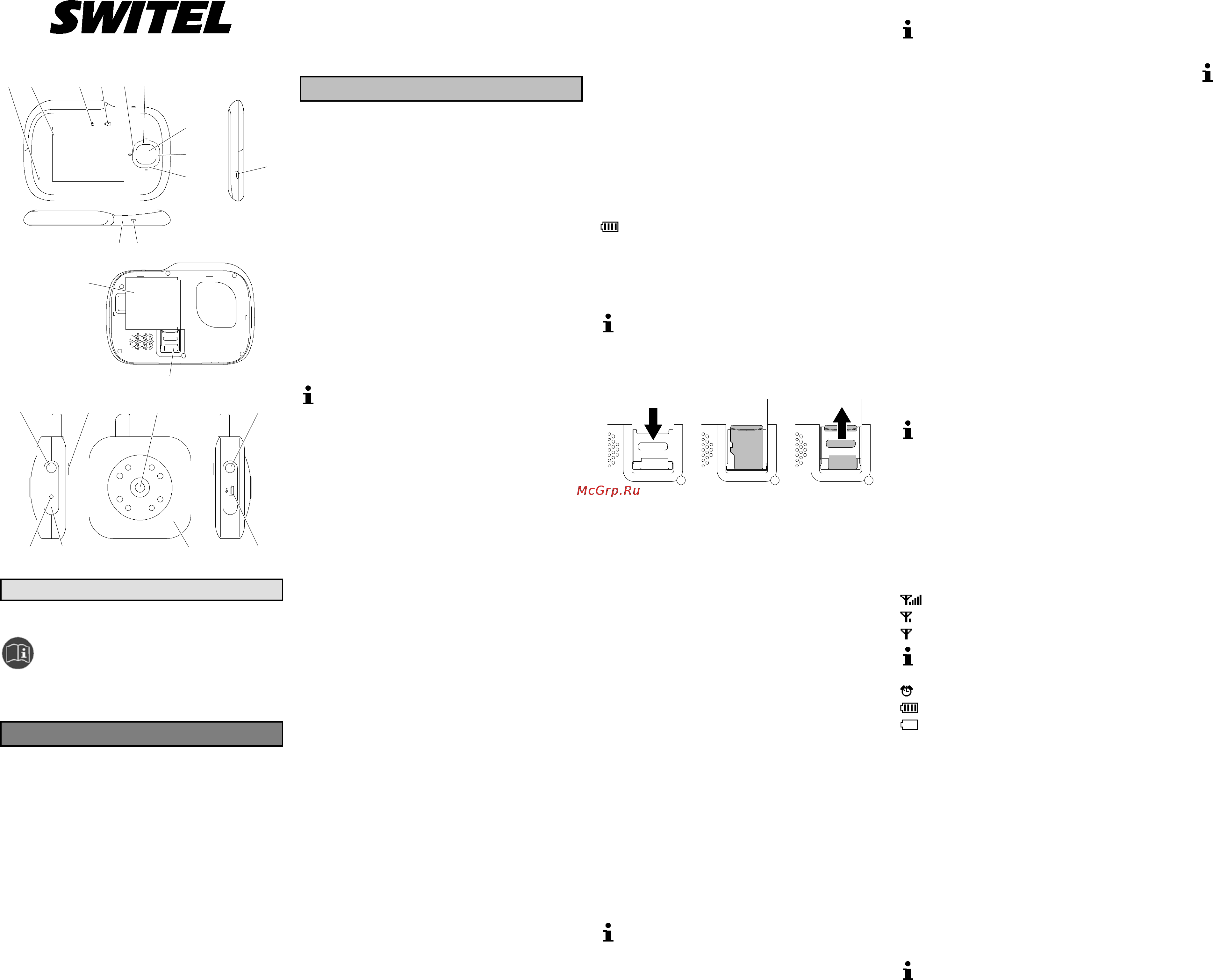 Switel BCF910 Инструкция по эксплуатации онлайн