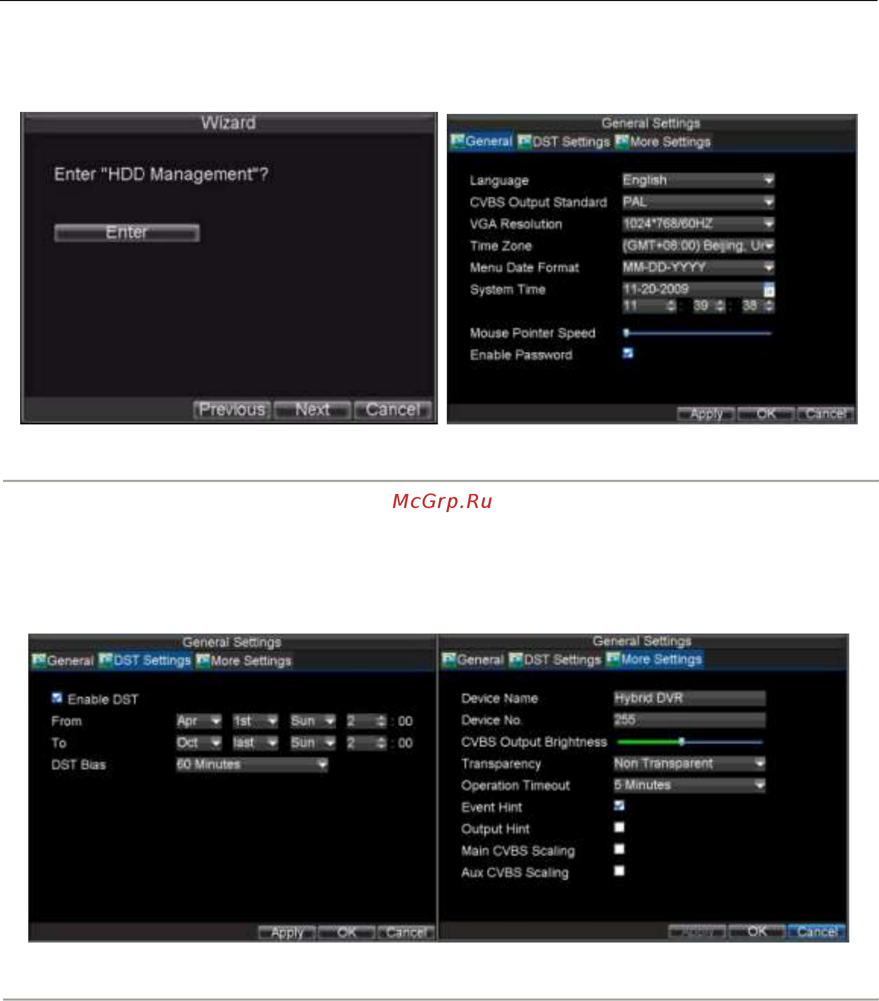 Hikvision DS-9116HDI-S Инструкция по эксплуатации онлайн [21/102] 109742