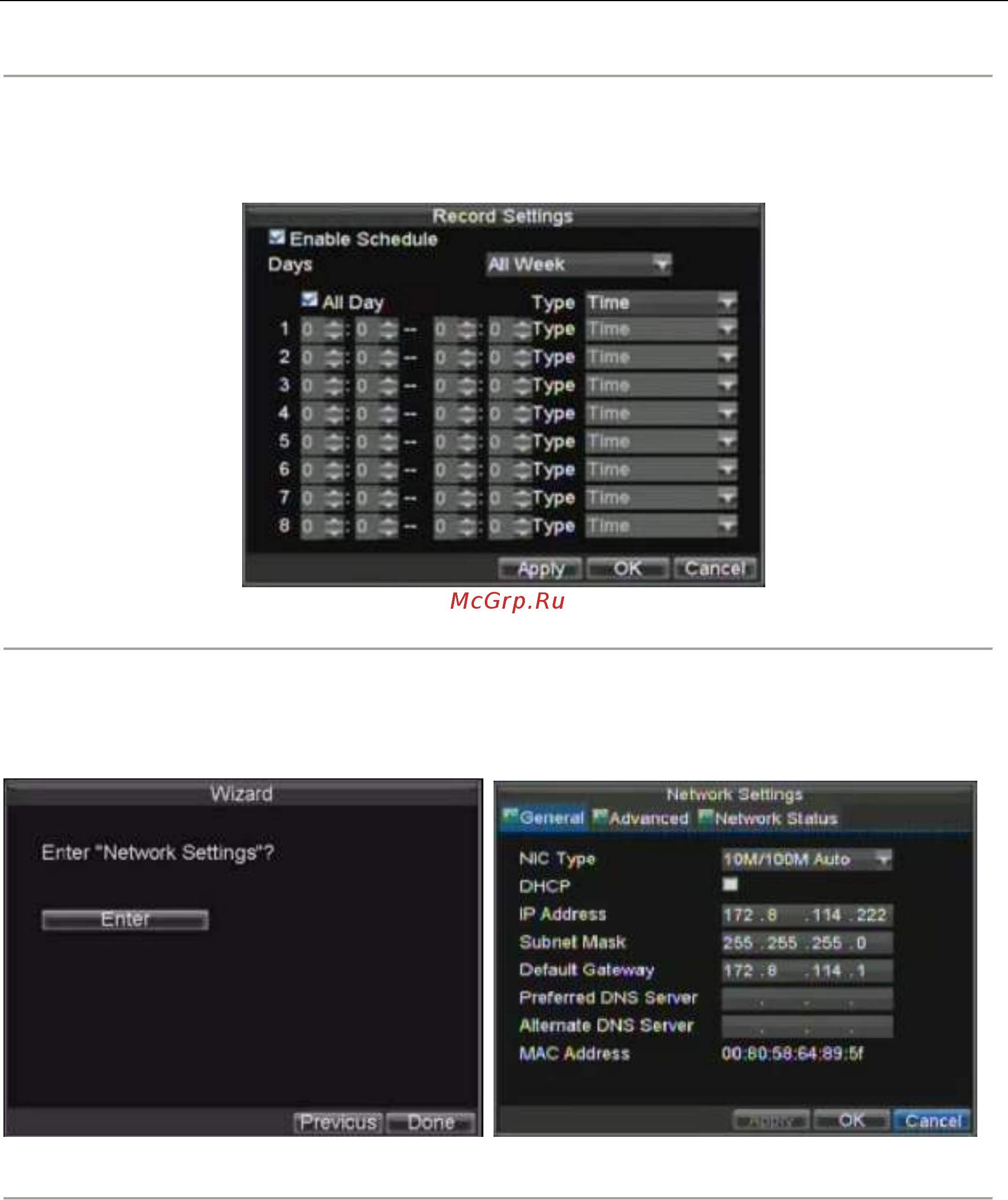 Hikvision DS-9108 Инструкция по эксплуатации онлайн [23/102] 109664