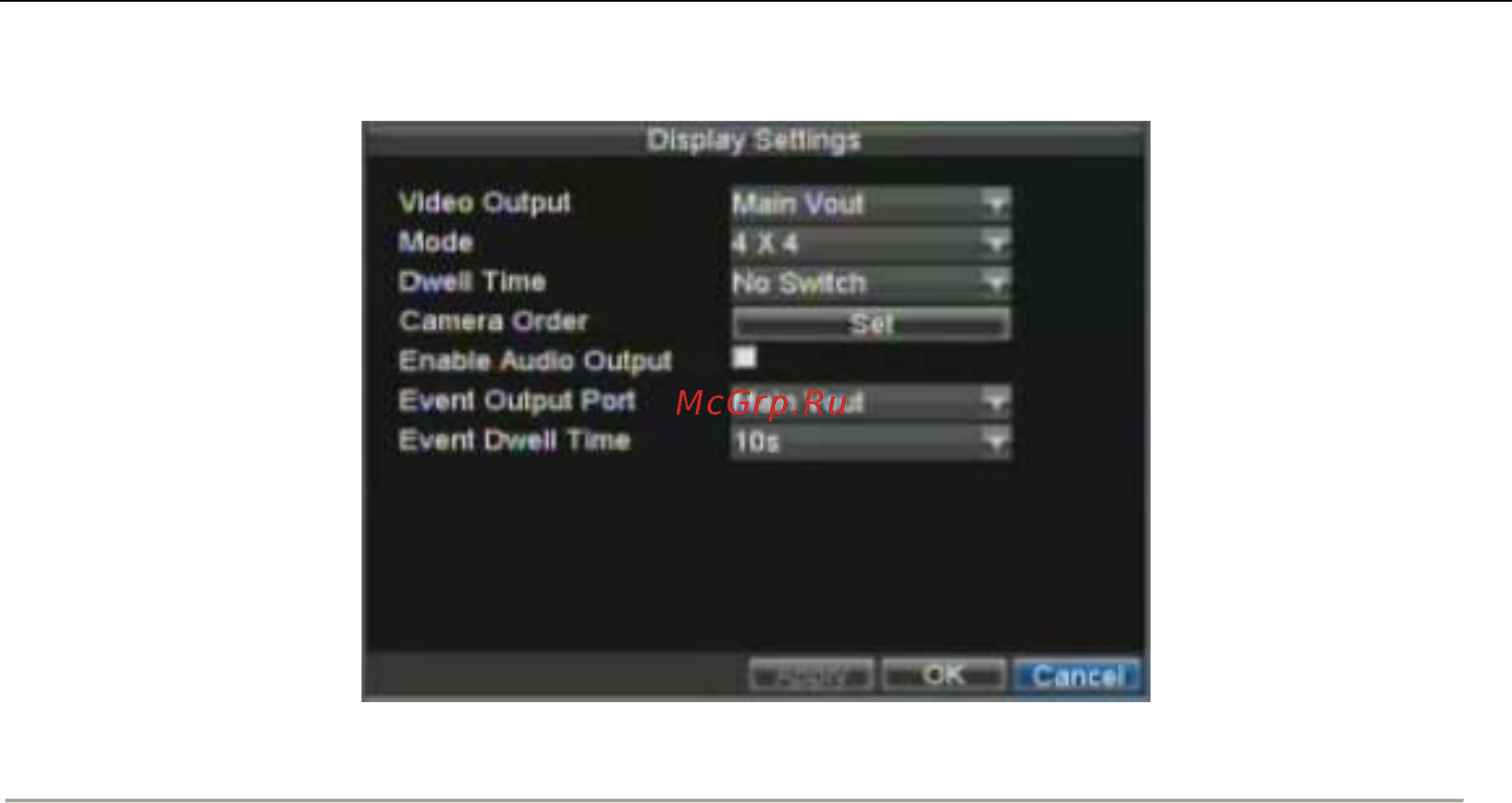 Hikvision DS-9008HFI-S [29/102] Важно