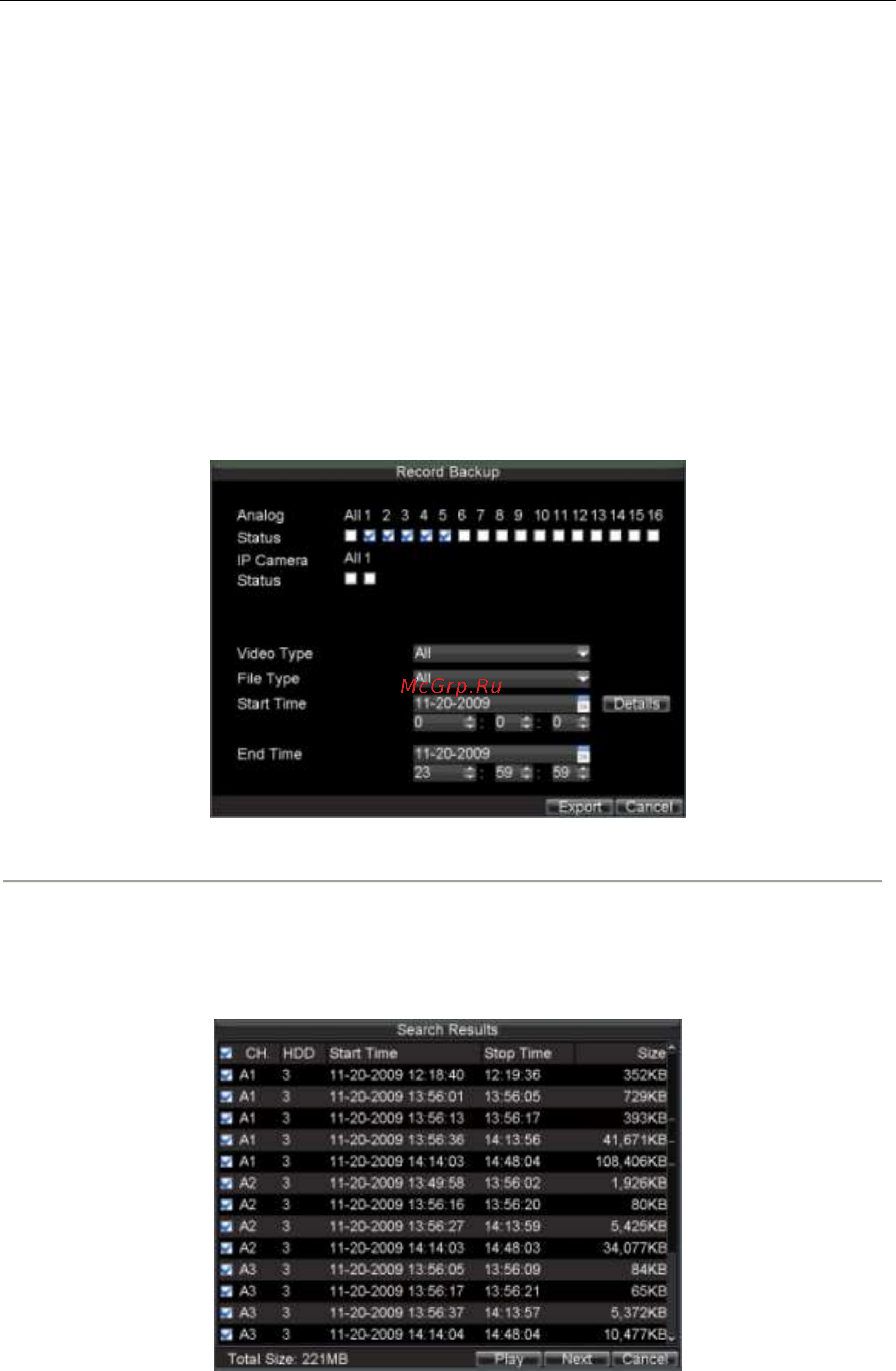 Hikvision DS-9108 [48/102] Внешнее копирование файлов видео