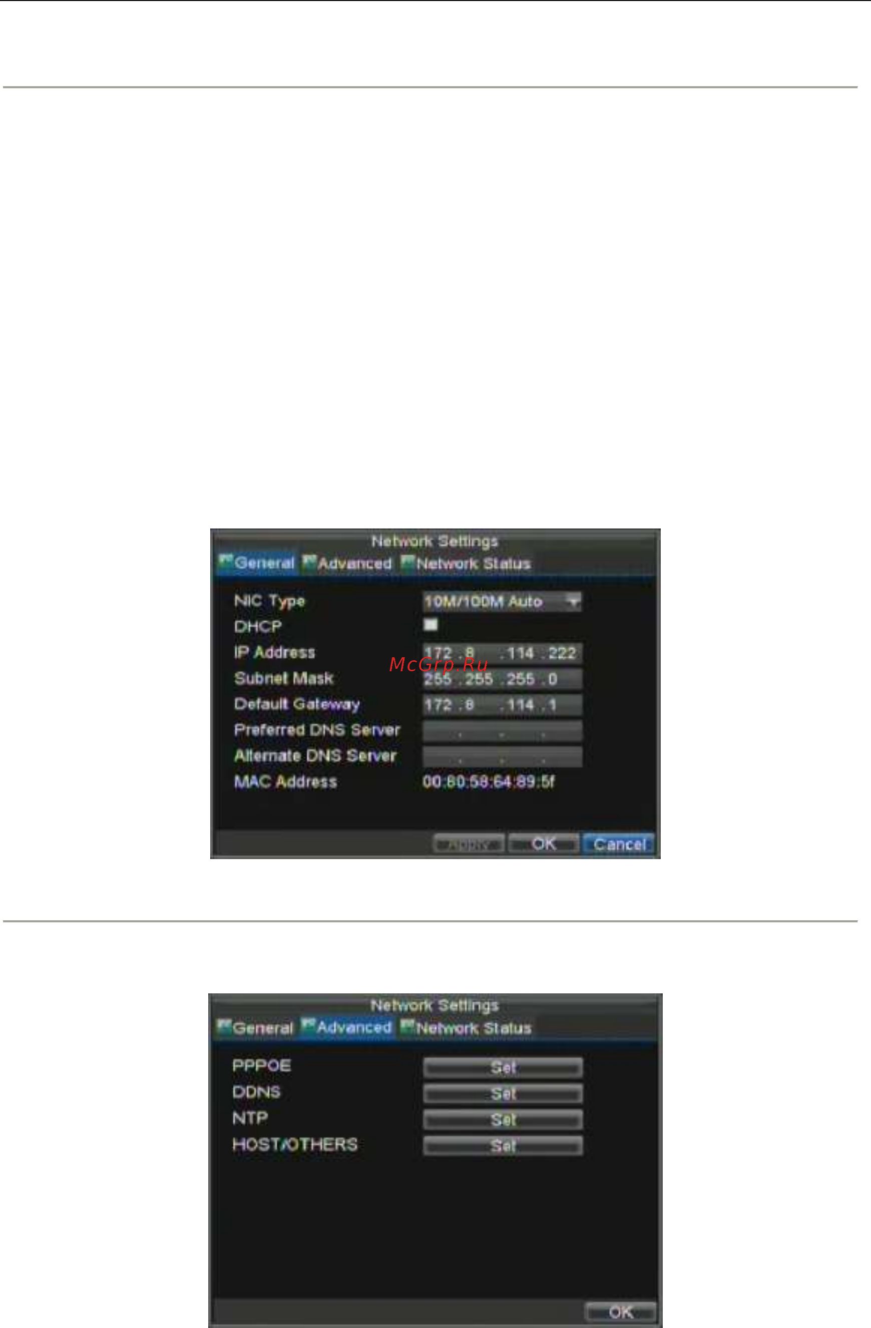 Hikvision DS-9004HFI-S [65/102] Настройки pppoe