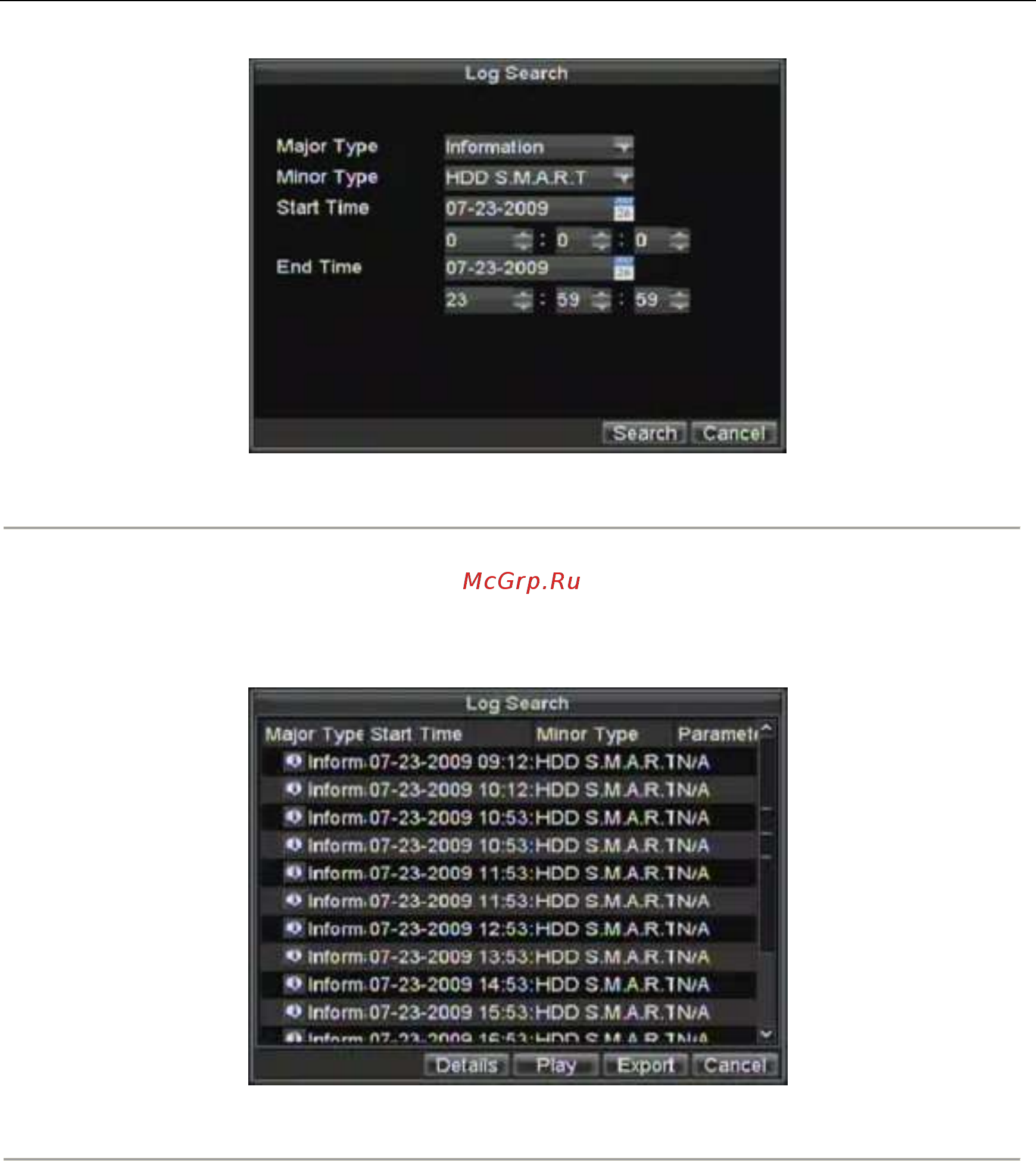 Hikvision DS-9016HFI-S Инструкция по эксплуатации онлайн [86/102] 109760
