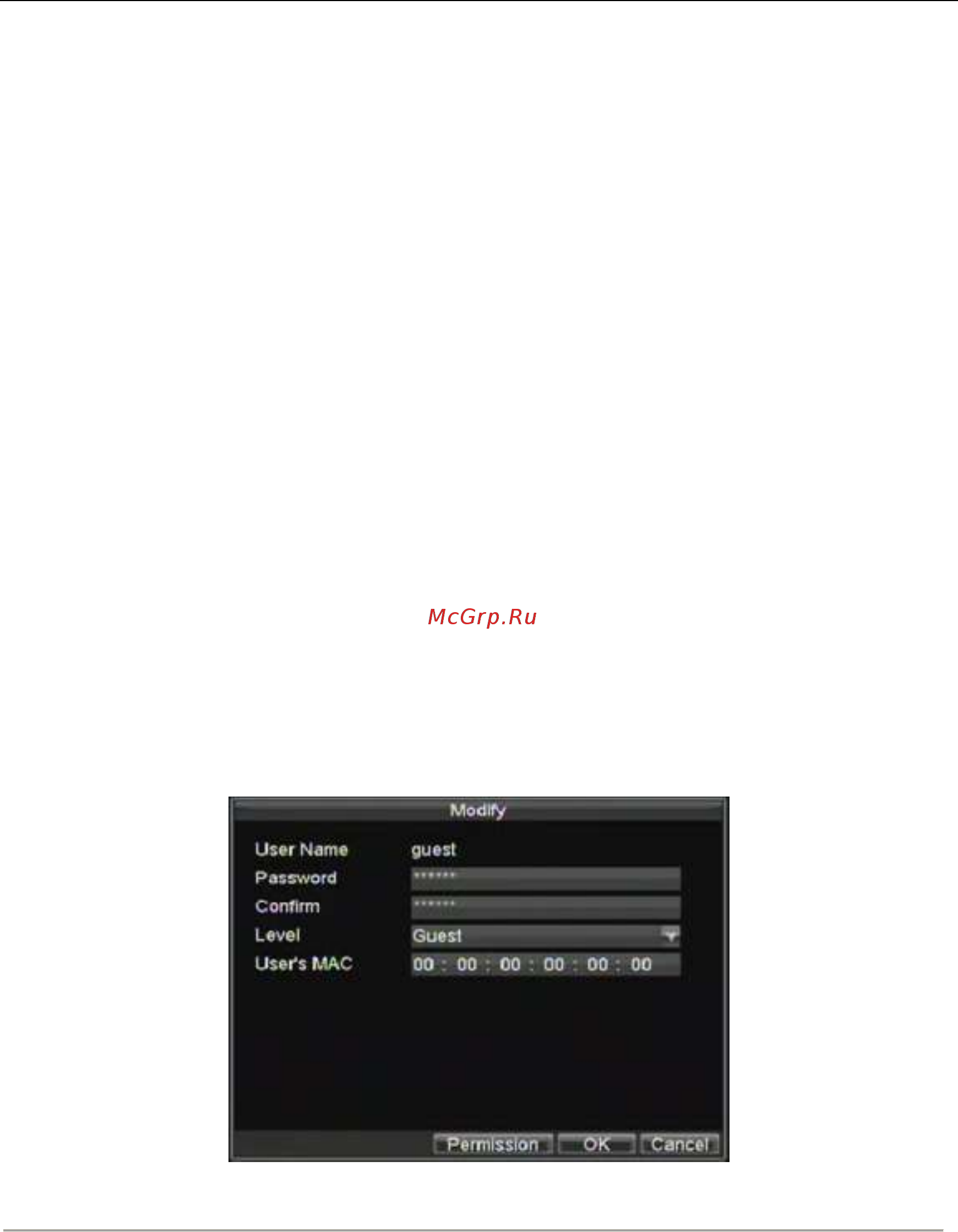 Hikvision DS-9016HFI-S [94/102] Изменение учетной записи