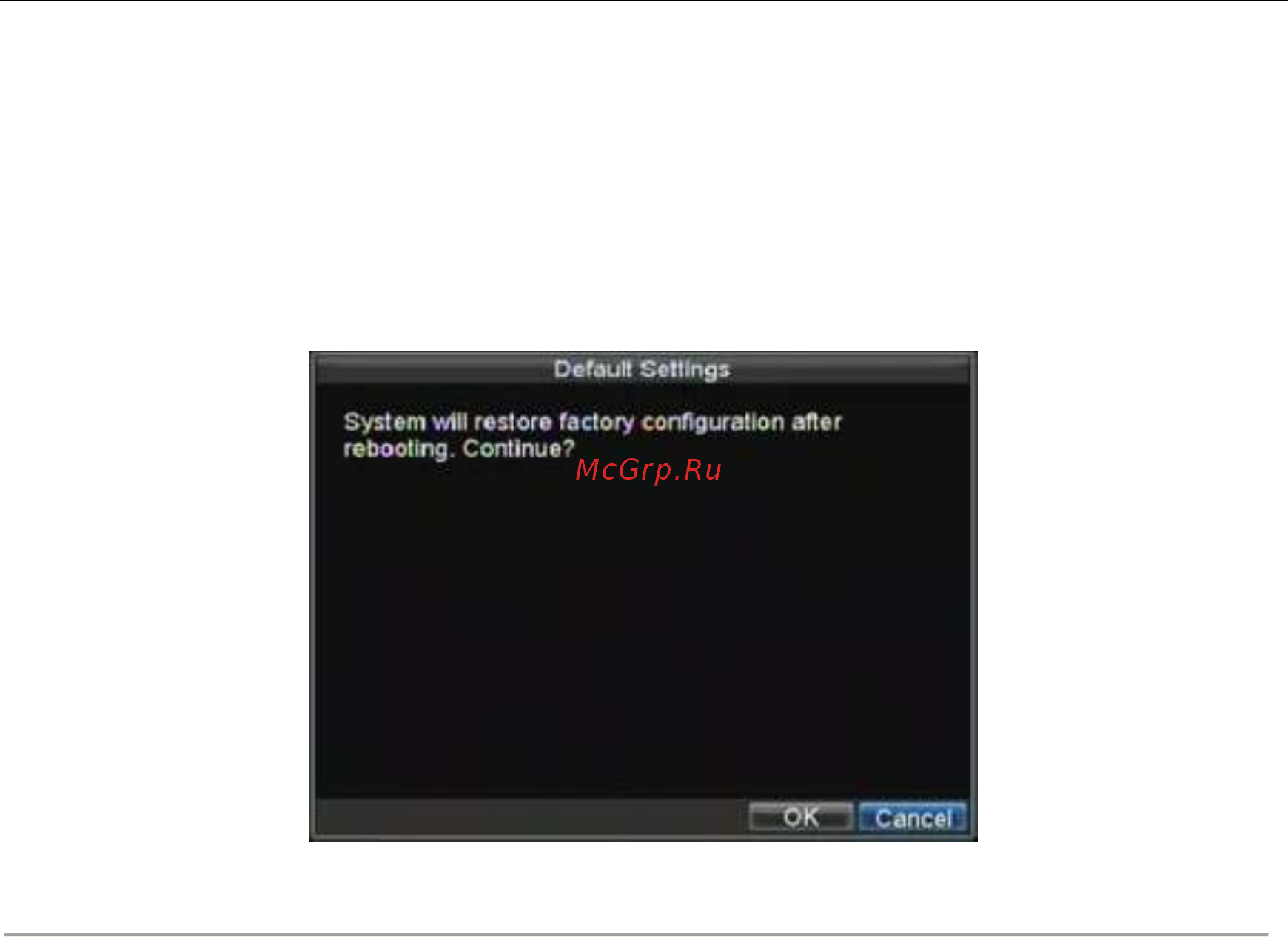 Hikvision DS-9004HFI-S [97/102] Возврат к заводским установкам