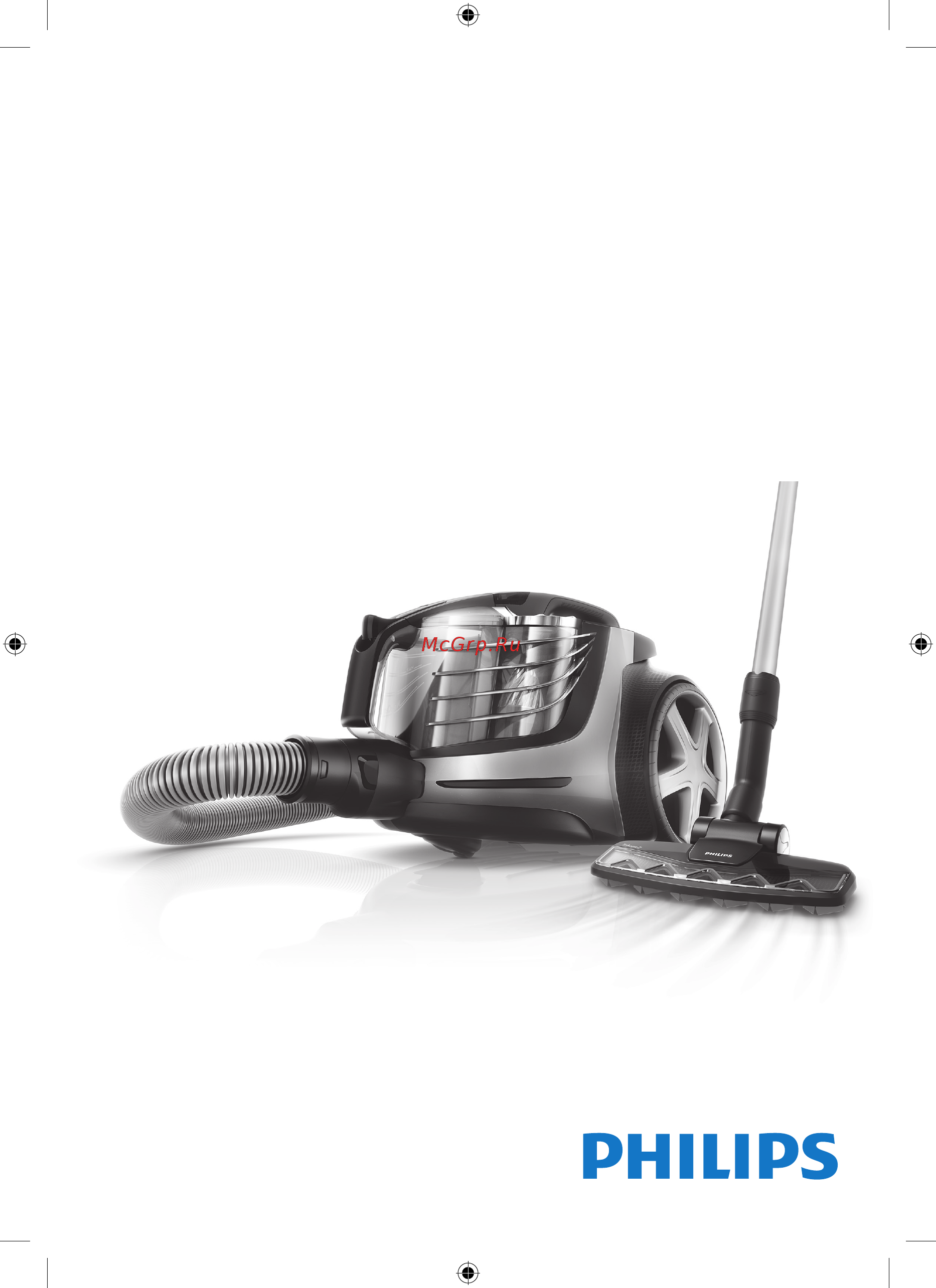 Philips POWERPRO ULTIMATE FC9912/01 Инструкция по эксплуатации онлайн