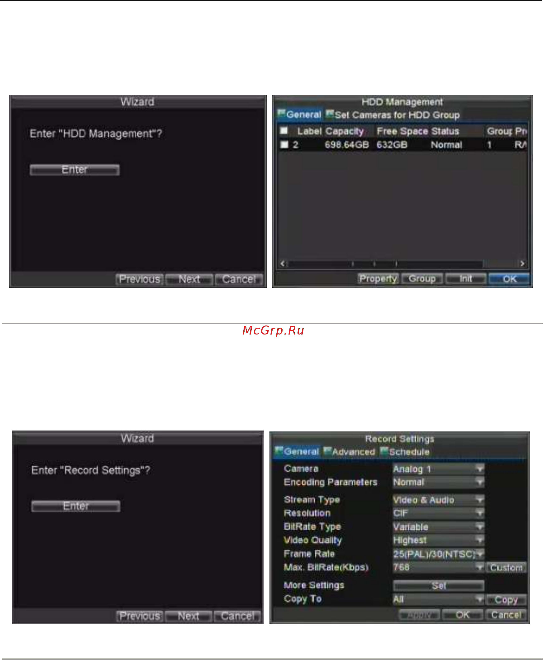 Hikvision DS-8104HCI-S Инструкция по эксплуатации онлайн [20/97] 312172