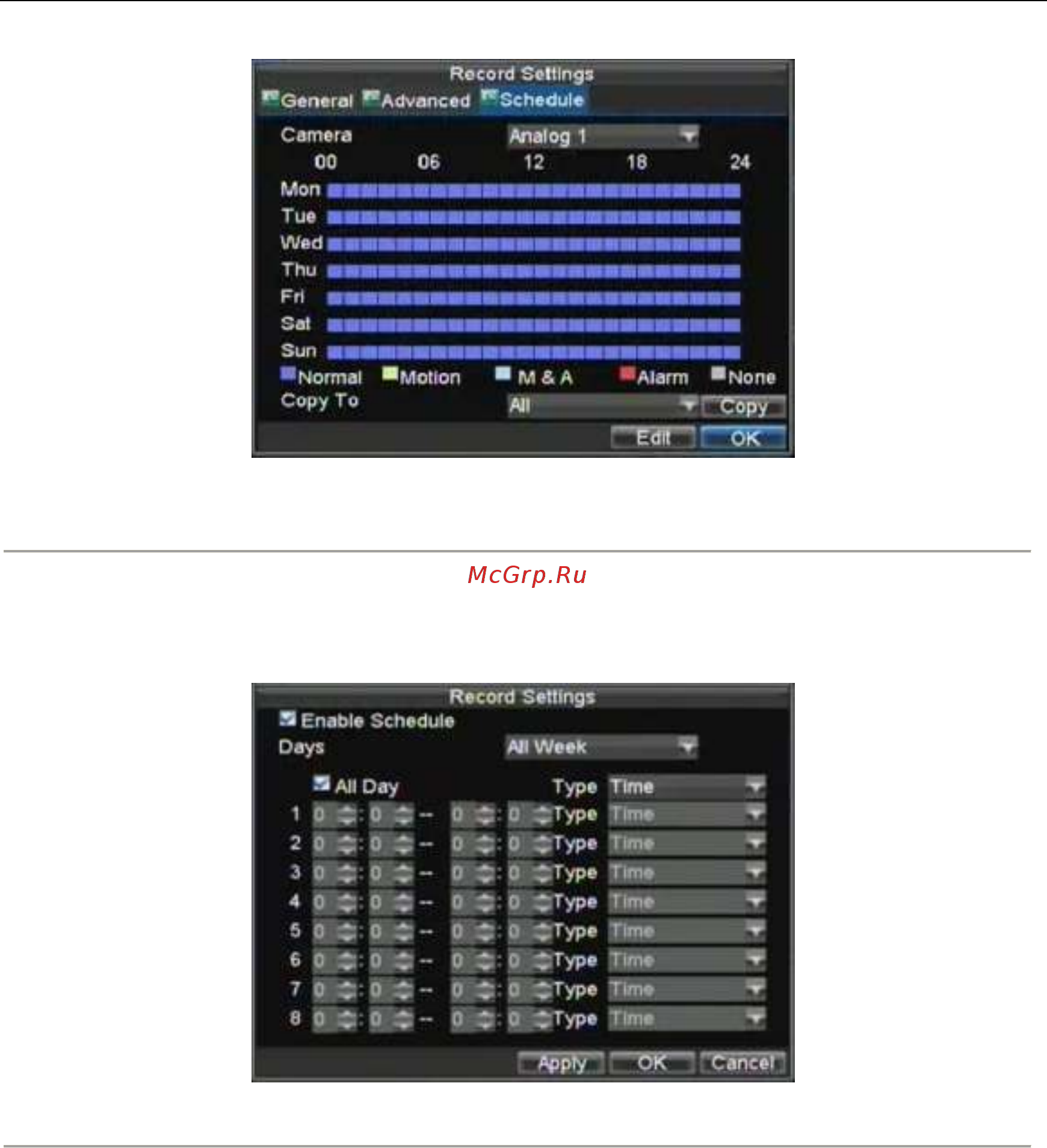 Hikvision DS-8104HCI-S Инструкция по эксплуатации онлайн [21/97] 312172