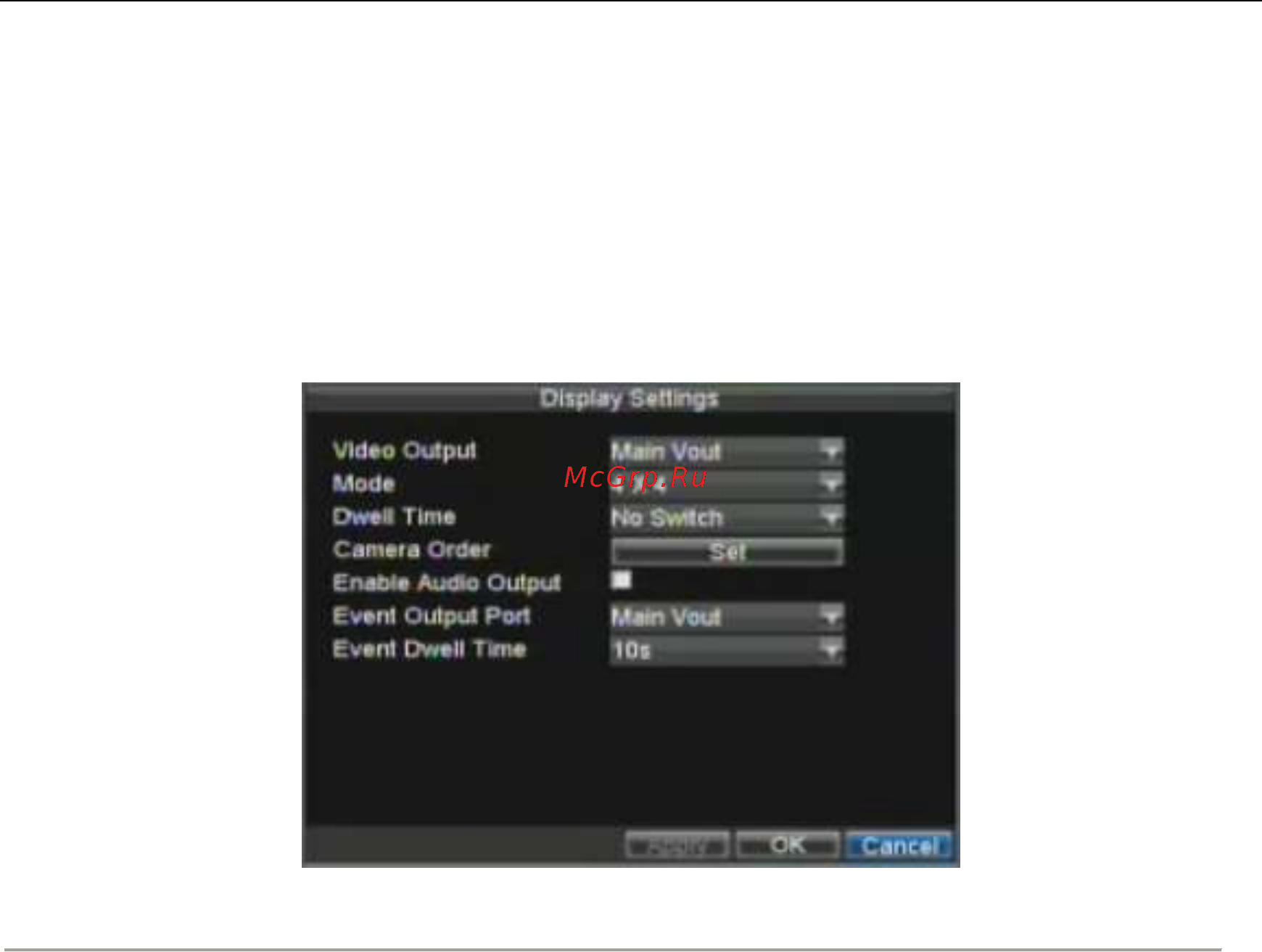 Hikvision DS-8104HCI-S [27/97] Настройка параметров отображения
