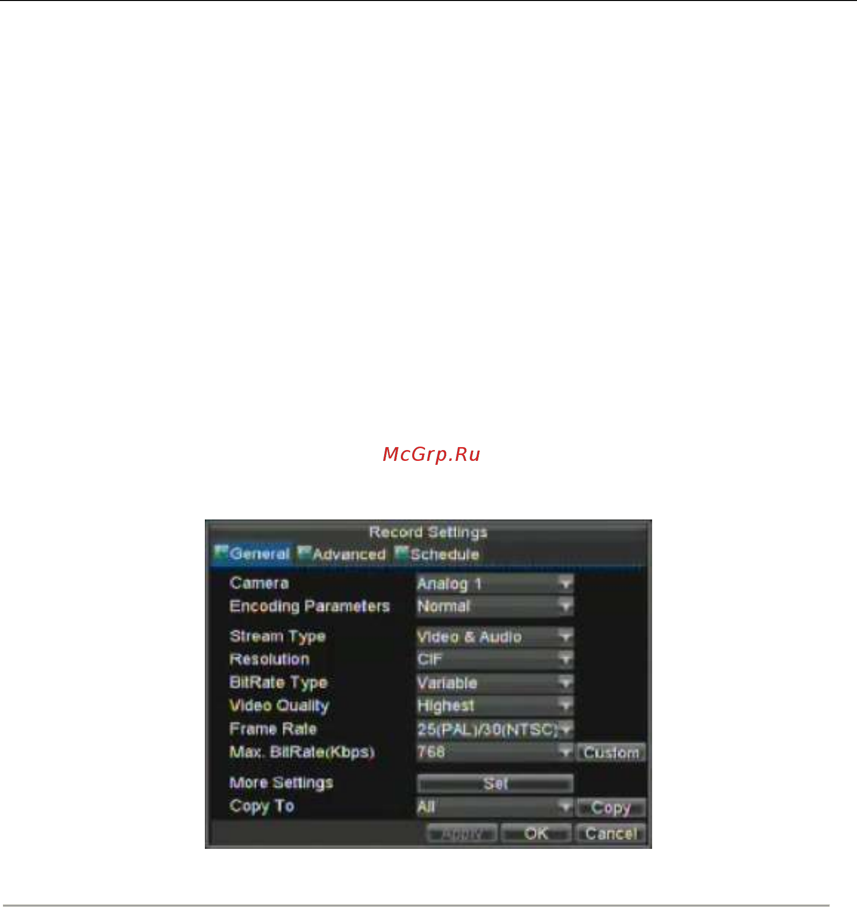 Hikvision DS-8008HDI-S [30/97] Настройки конфигурации для записи