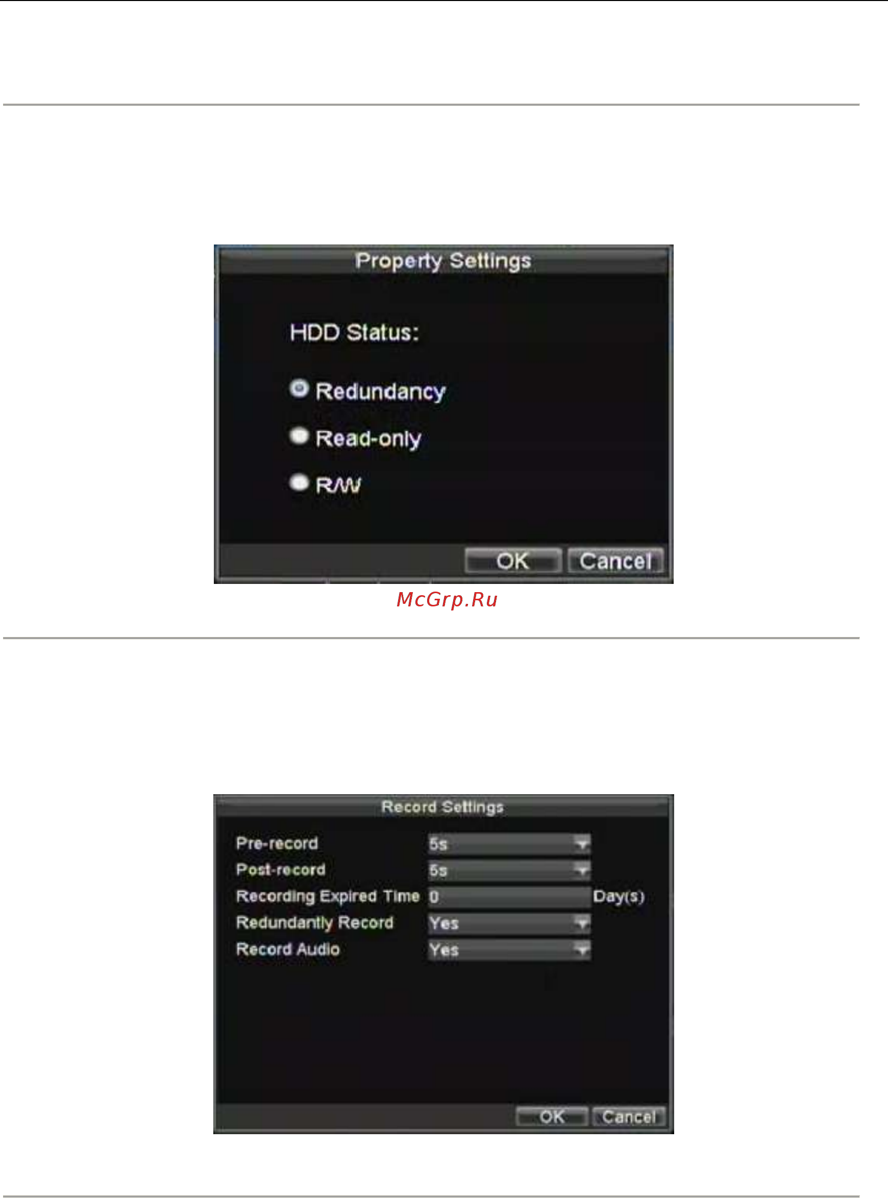 Hikvision DS-8008HDI-S Инструкция по эксплуатации онлайн [36/97] 109718