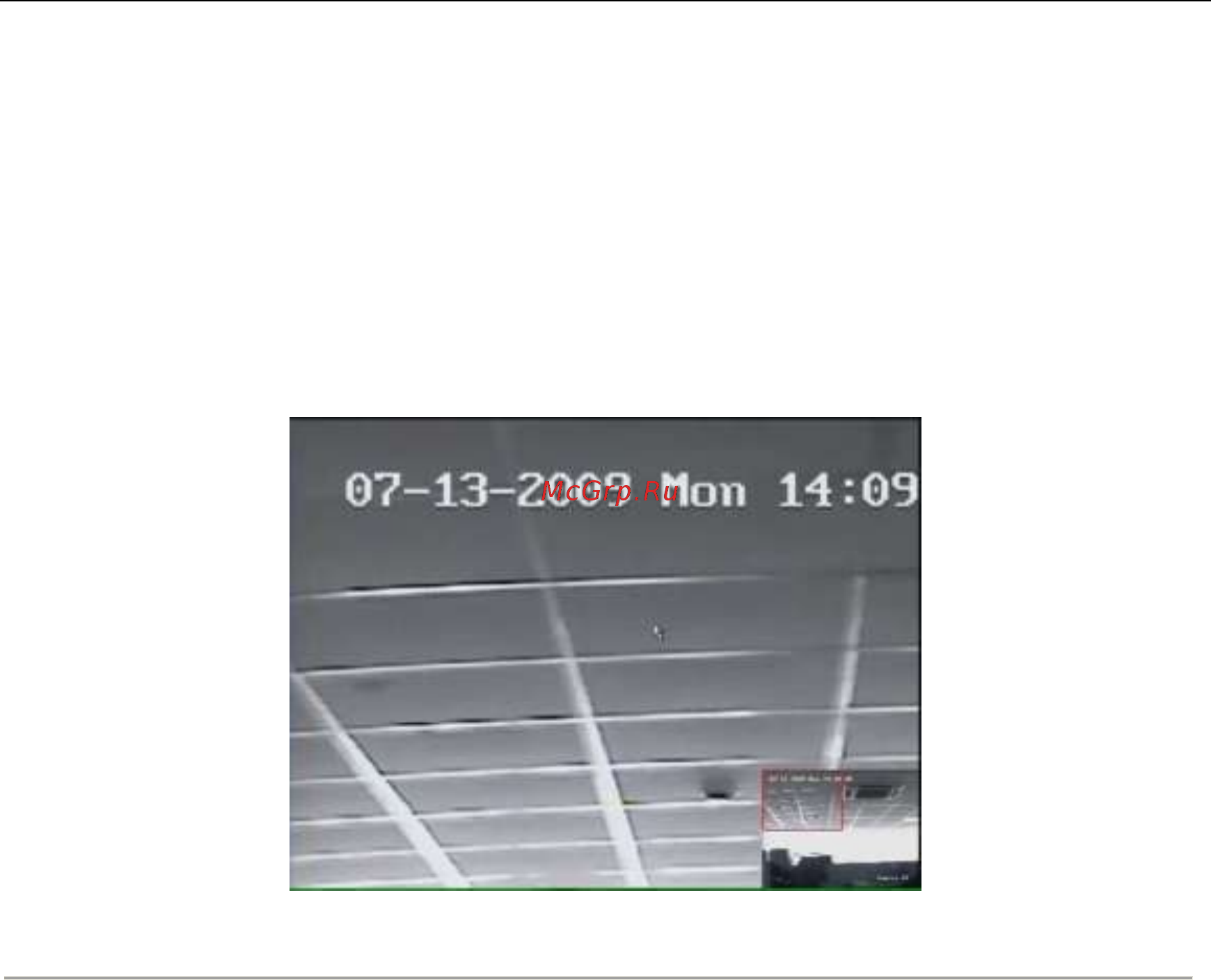 Hikvision DS-8104HCI-S [42/97] Цифровое увеличение