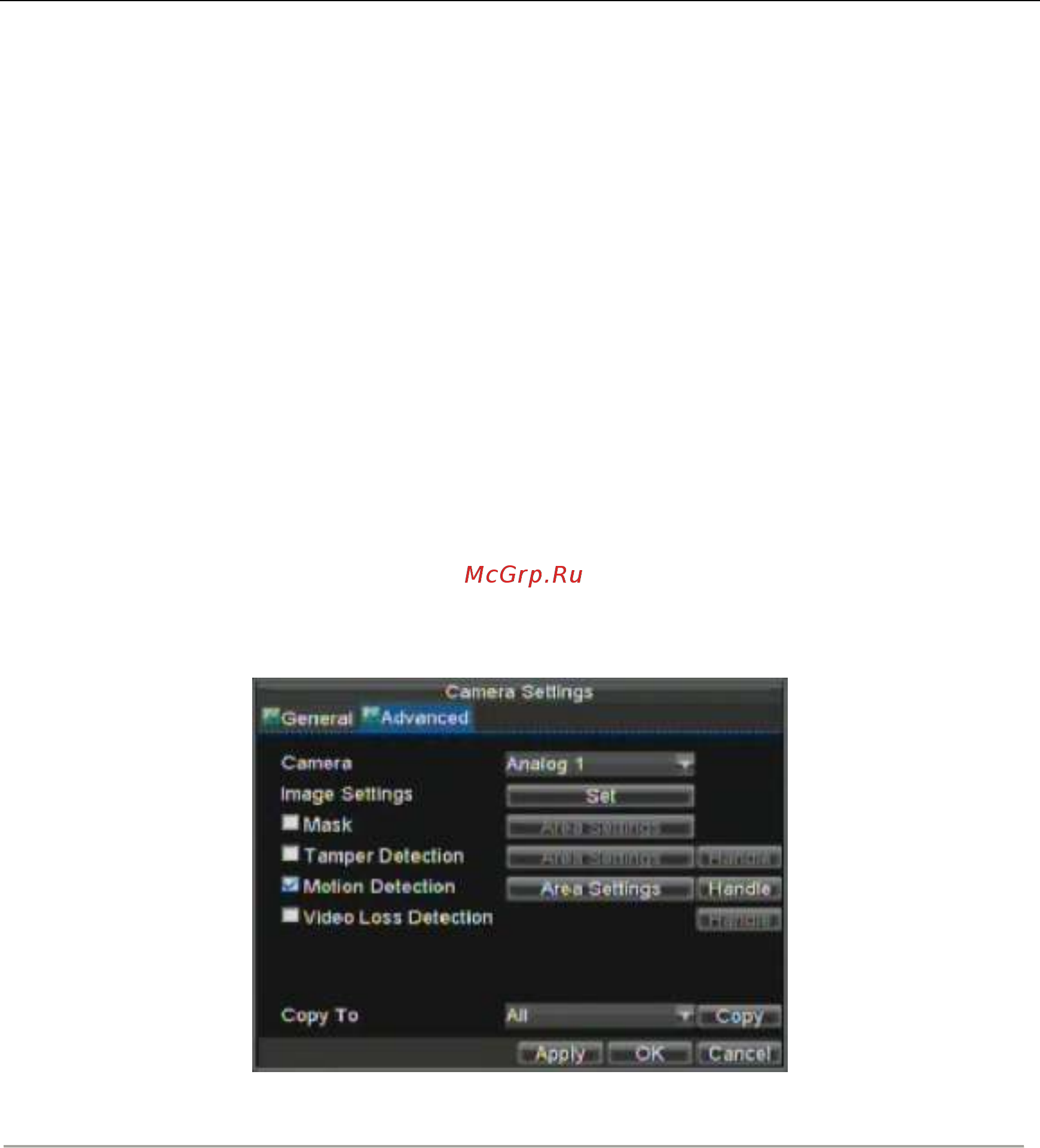 Hikvision DS-8104HCI-S [49/97] Настройки тревоги
