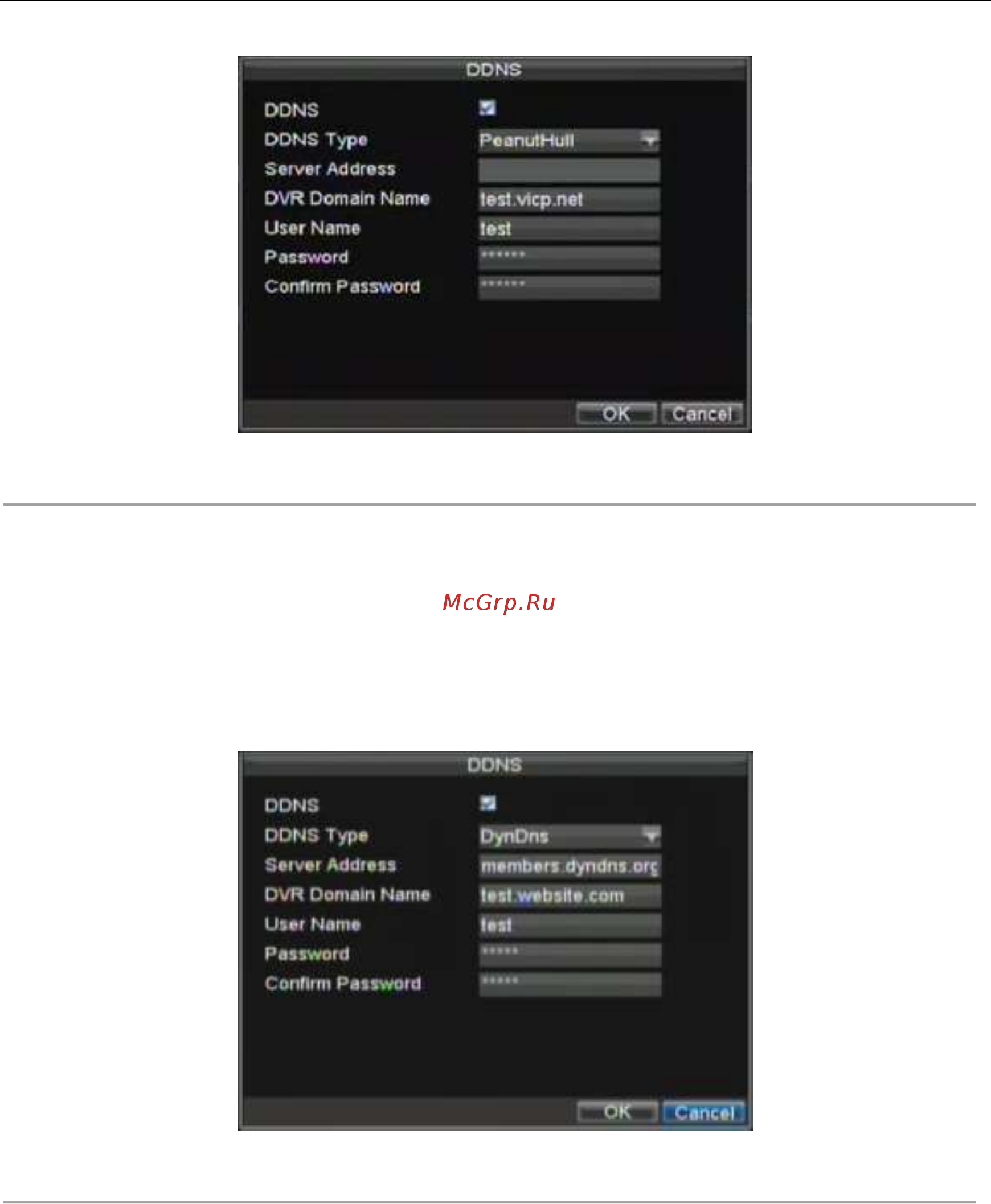Hikvision DS-8104HCI-S [62/97] Настройки ntp сервера