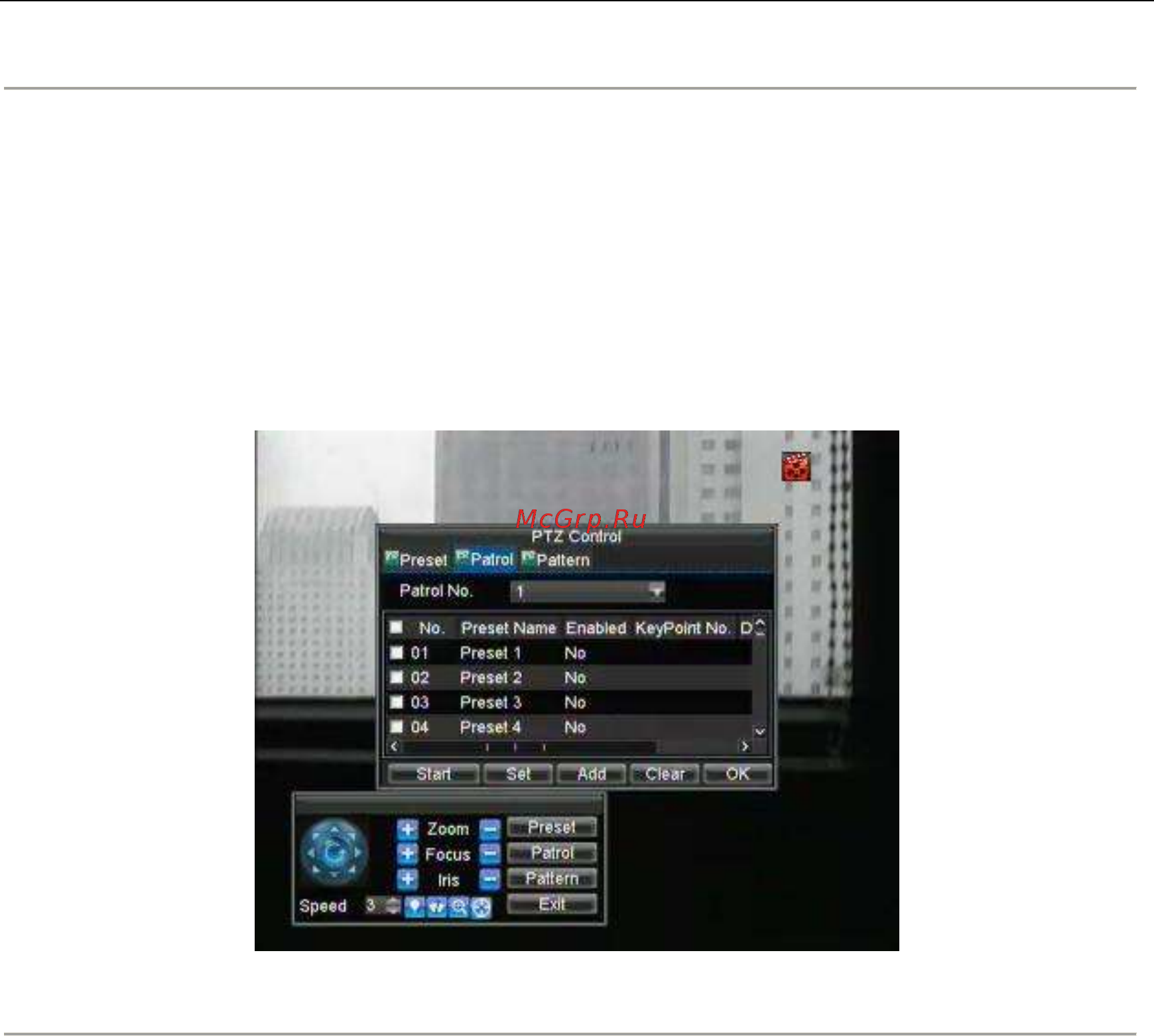 Hikvision DS-8104HCI-S [71/97] Настройка моделей