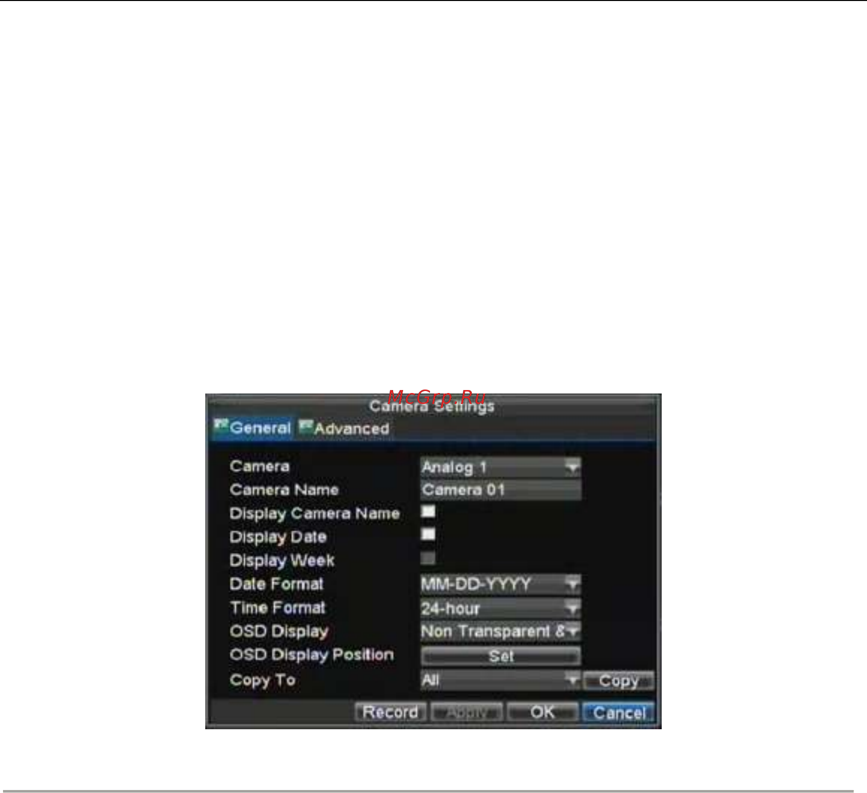 Hikvision DS-8104HCI-S [74/97] Настройка экранного меню