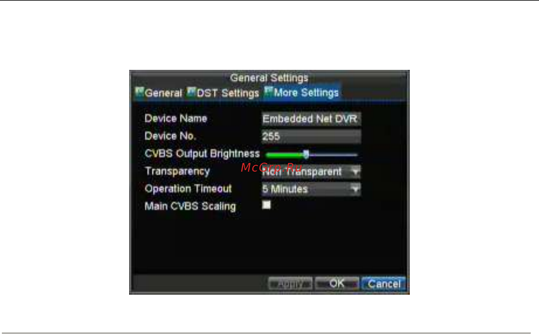 Hikvision DS-8104HCI-S [85/97] Настройки порта rs 232