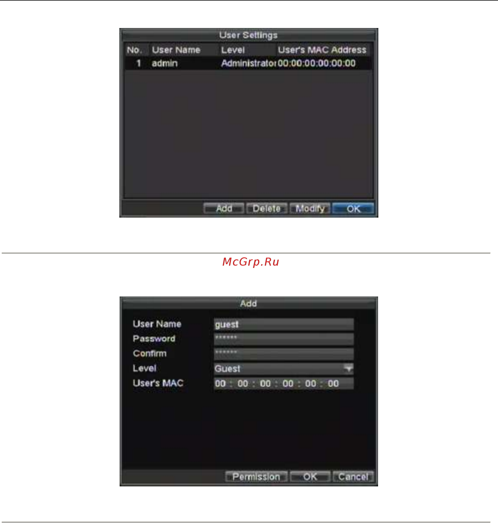 Hikvision DS-8104HCI-S Инструкция по эксплуатации онлайн [87/97] 312172