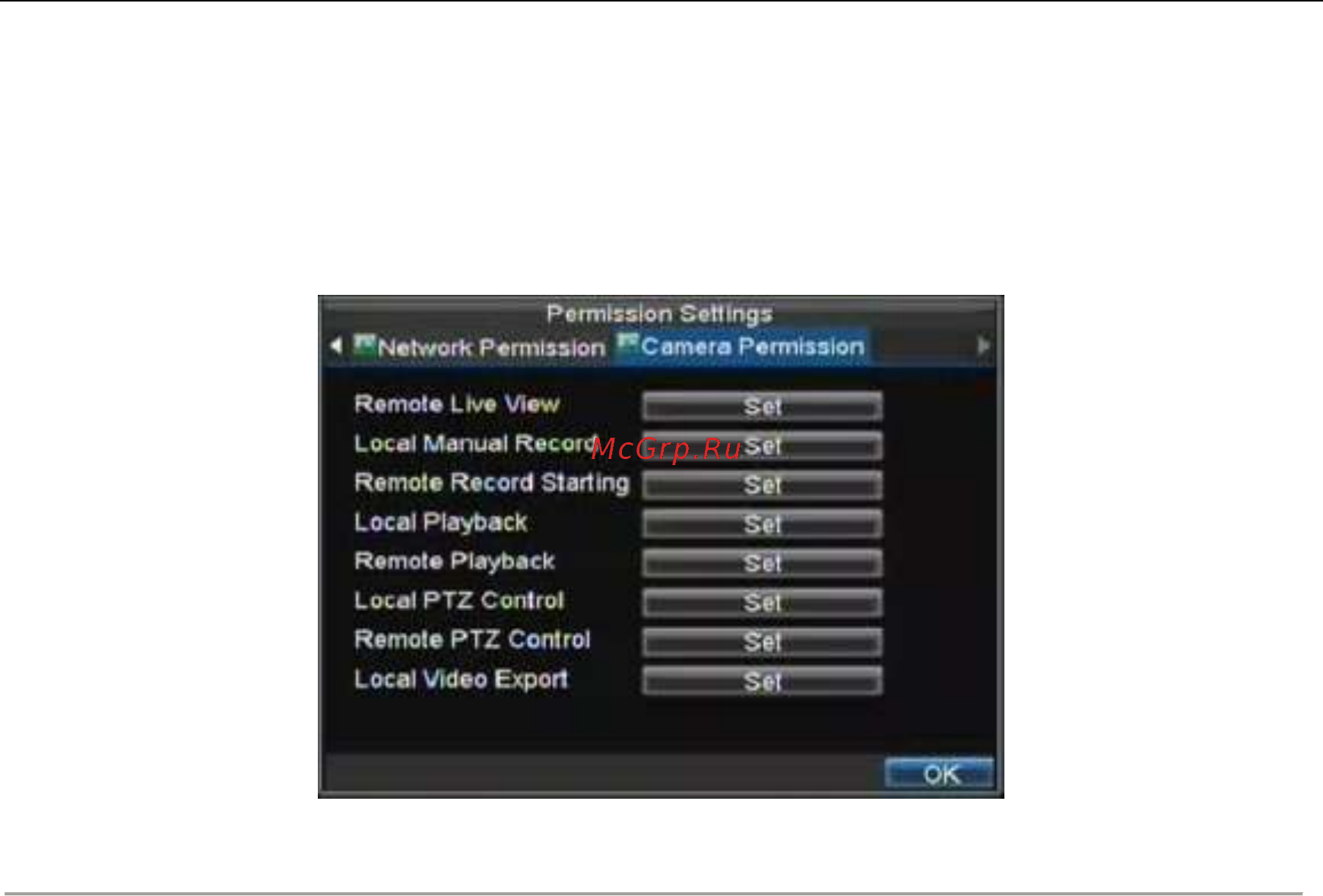 Hikvision DS-8104HCI-S [89/97] Изменение учетной записи