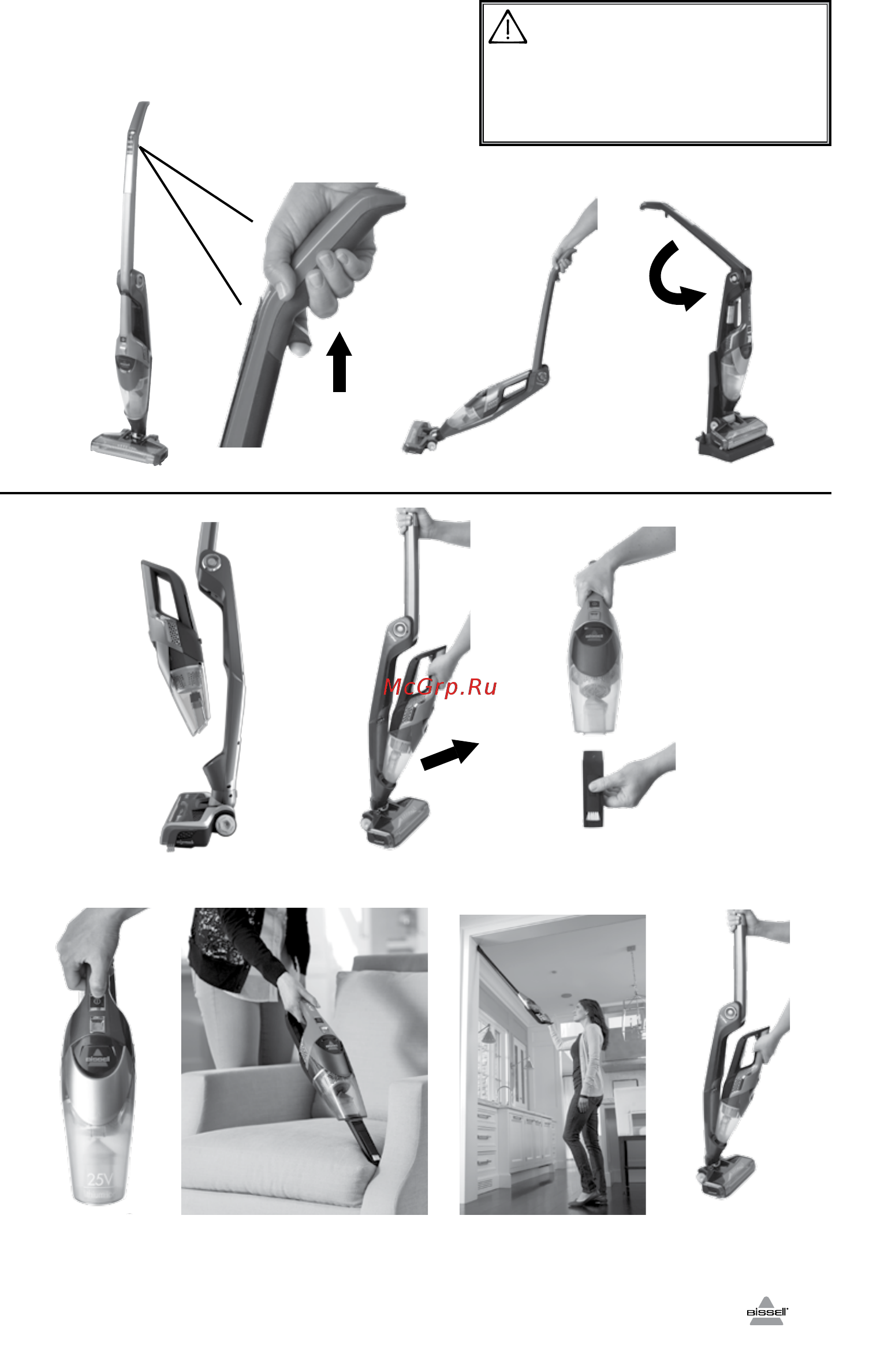 Bissell MultiReach Ion+  1311J [7/12] Эксплуатация