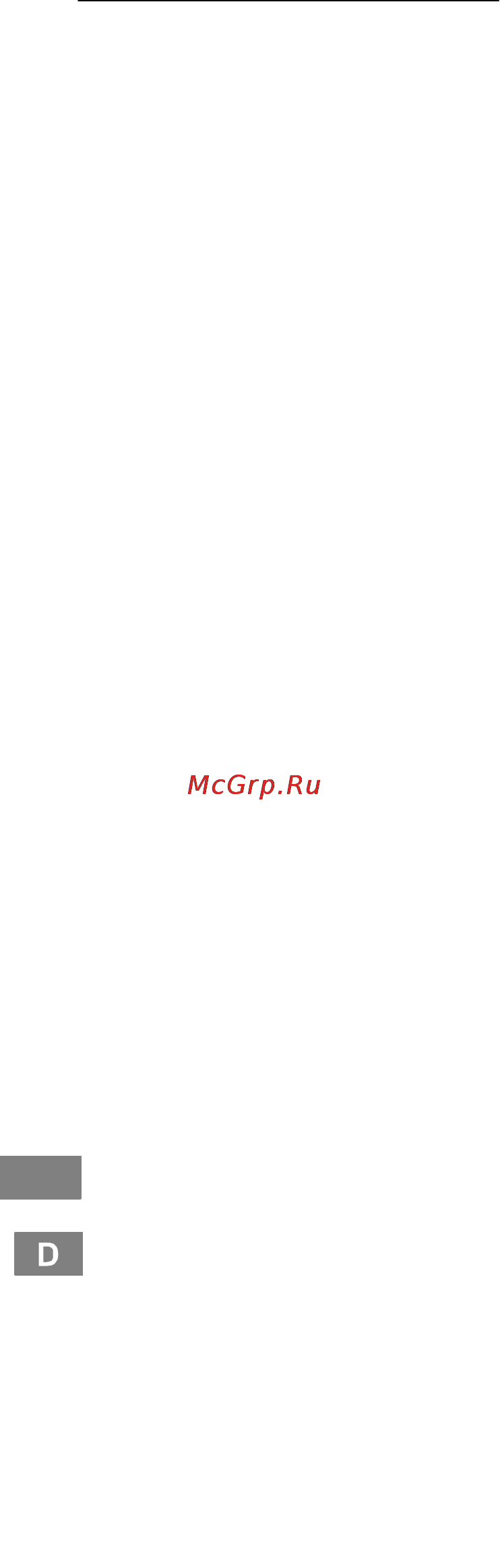 Switel BCC48 Инструкция по эксплуатации онлайн [12/44] 109734