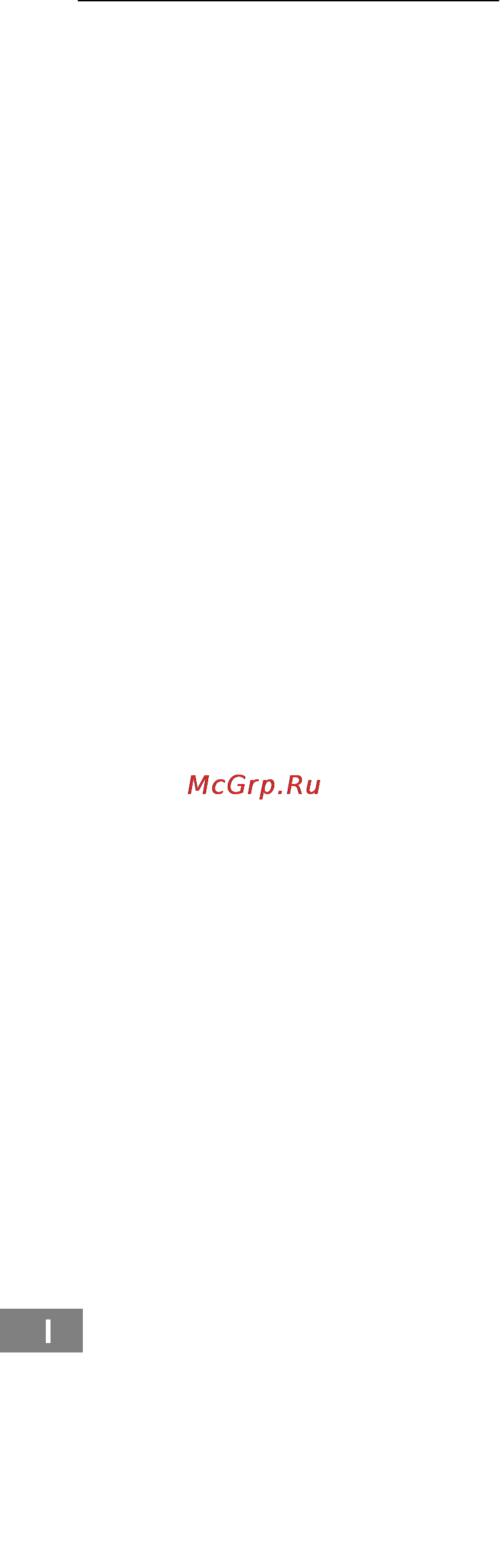 Switel BCC48 Инструкция по эксплуатации онлайн [32/44] 109734