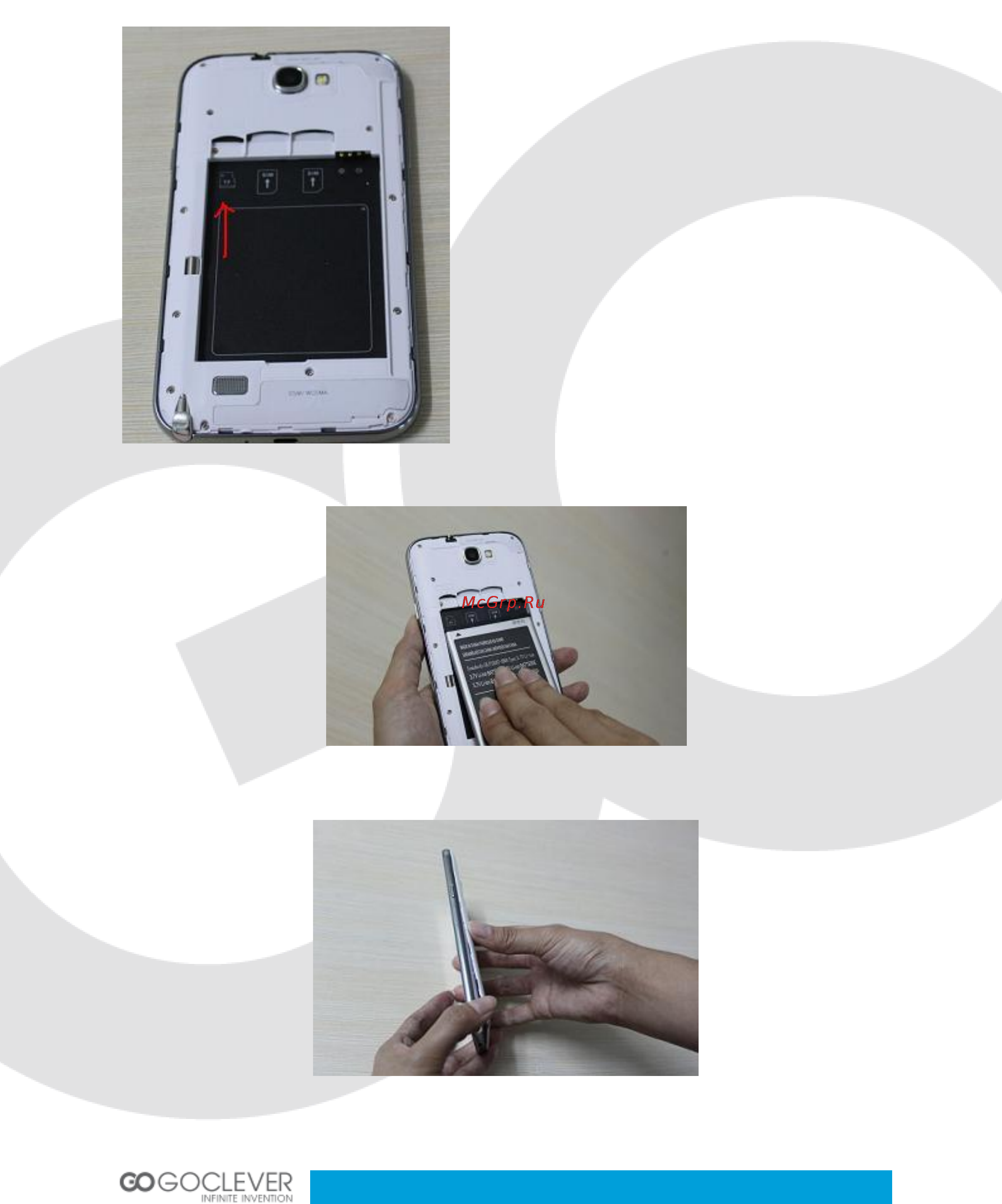 Goclever FONE 570Q Инструкция по эксплуатации онлайн [11/24] 109746