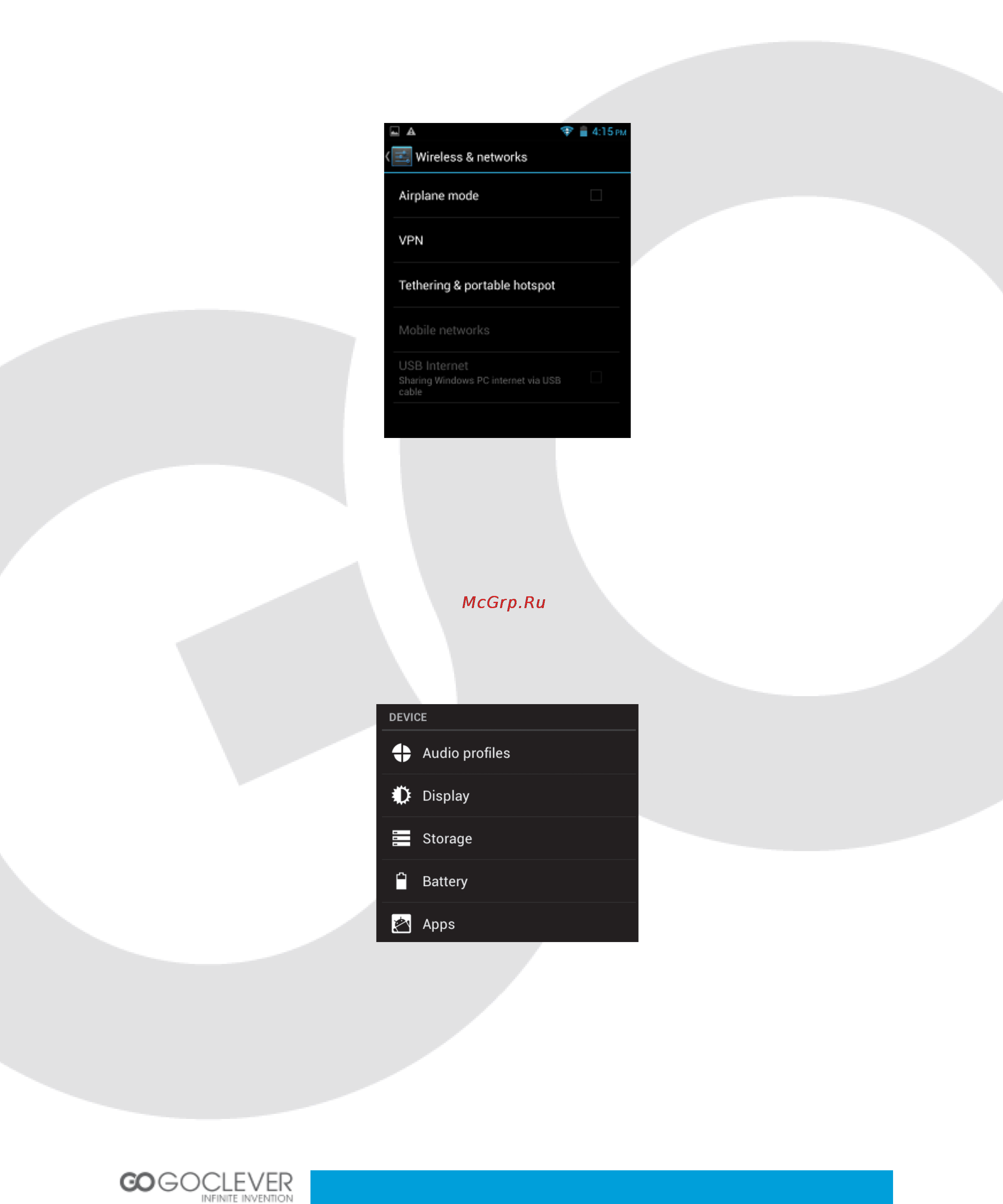 Goclever FONE 570Q Инструкция по эксплуатации онлайн [15/24] 109746