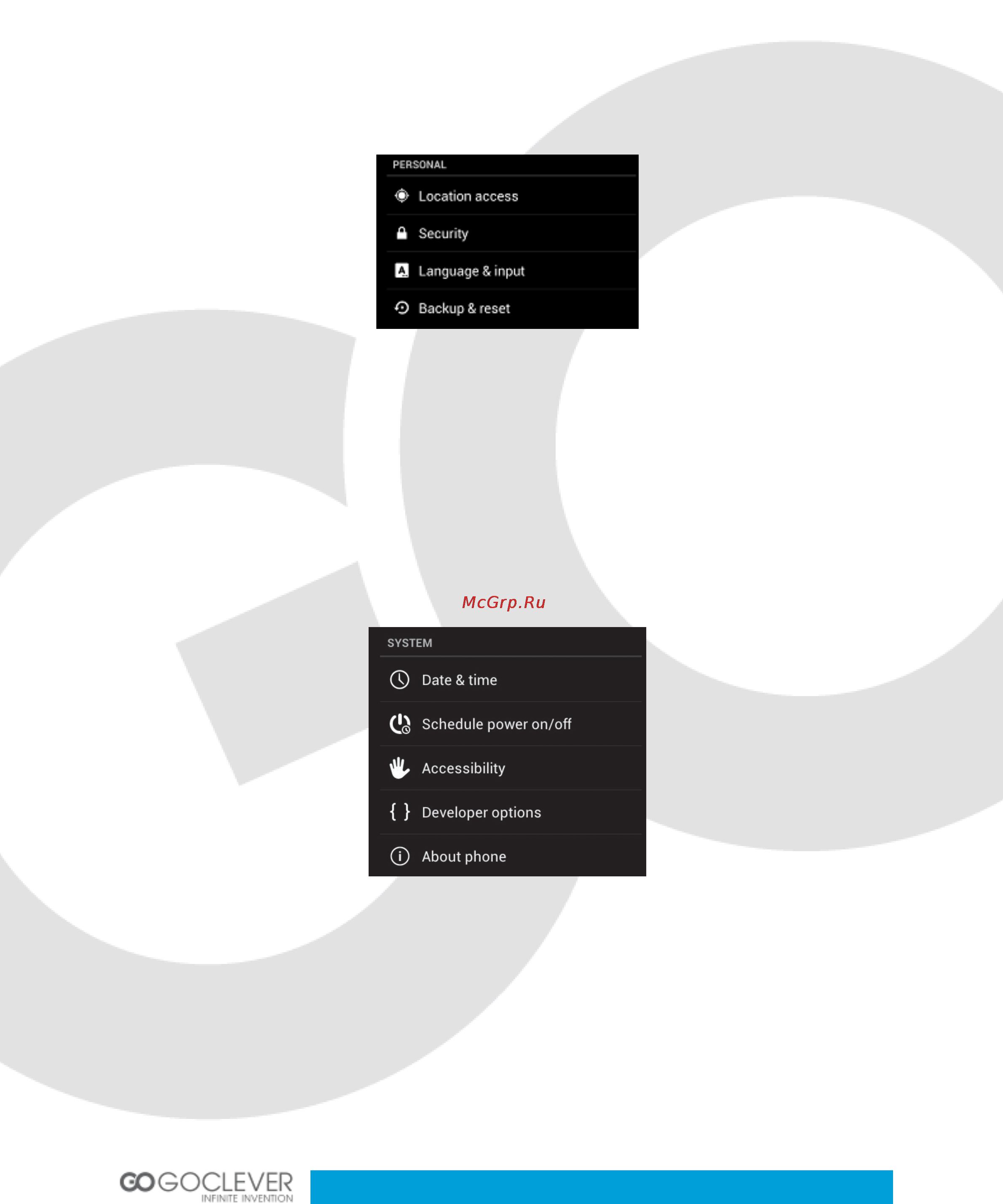 Goclever FONE 570Q Инструкция по эксплуатации онлайн [16/24] 109746