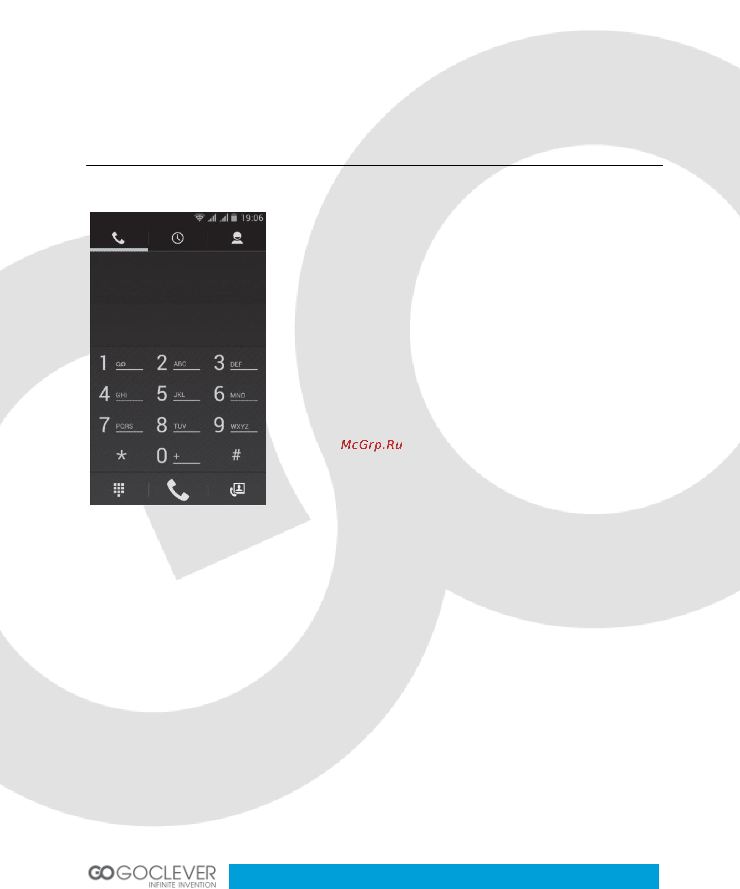 Noname GOCLEVER FONE 570Q [18/24] Making a call