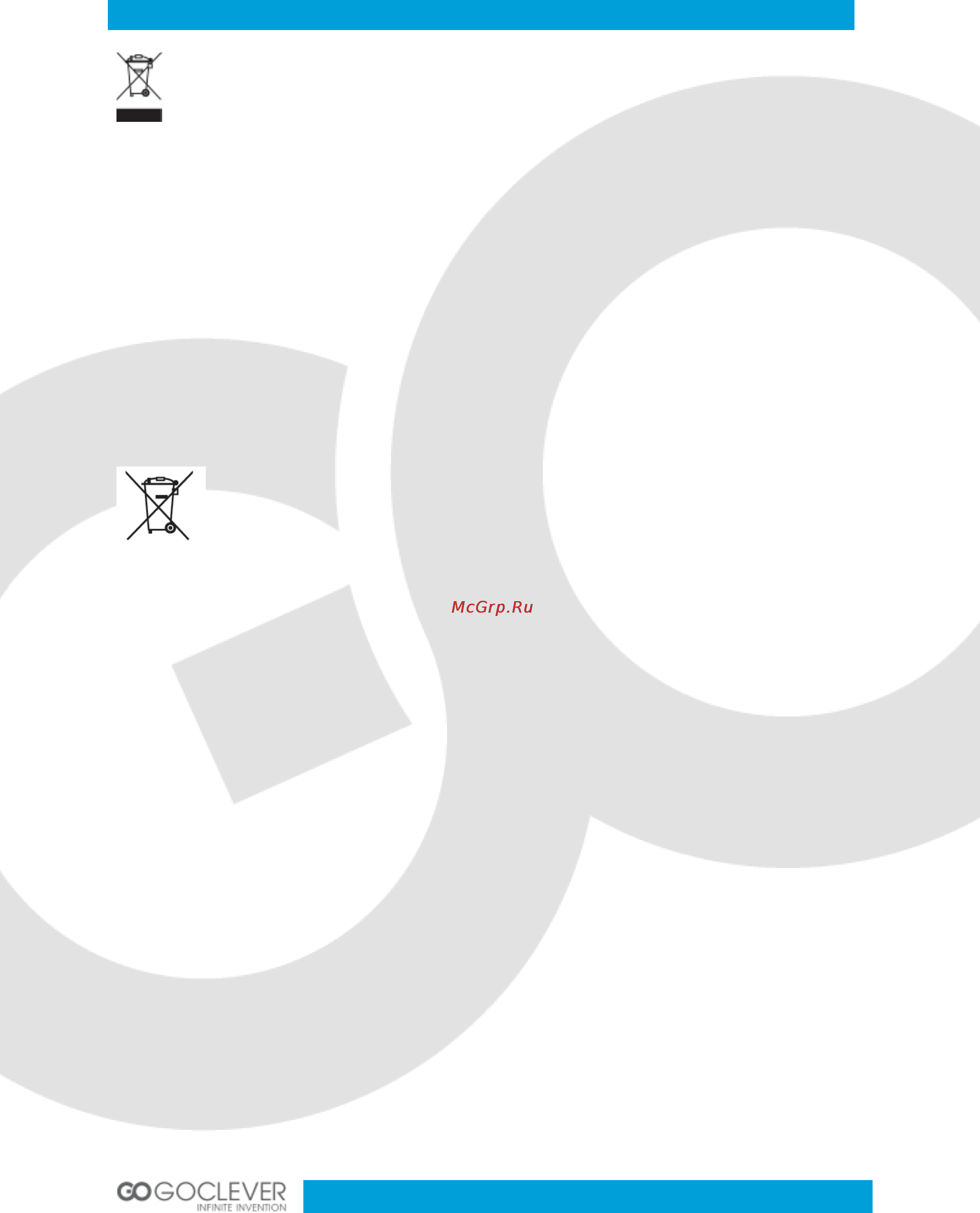 Goclever FONE 570Q [21/24] Important information
