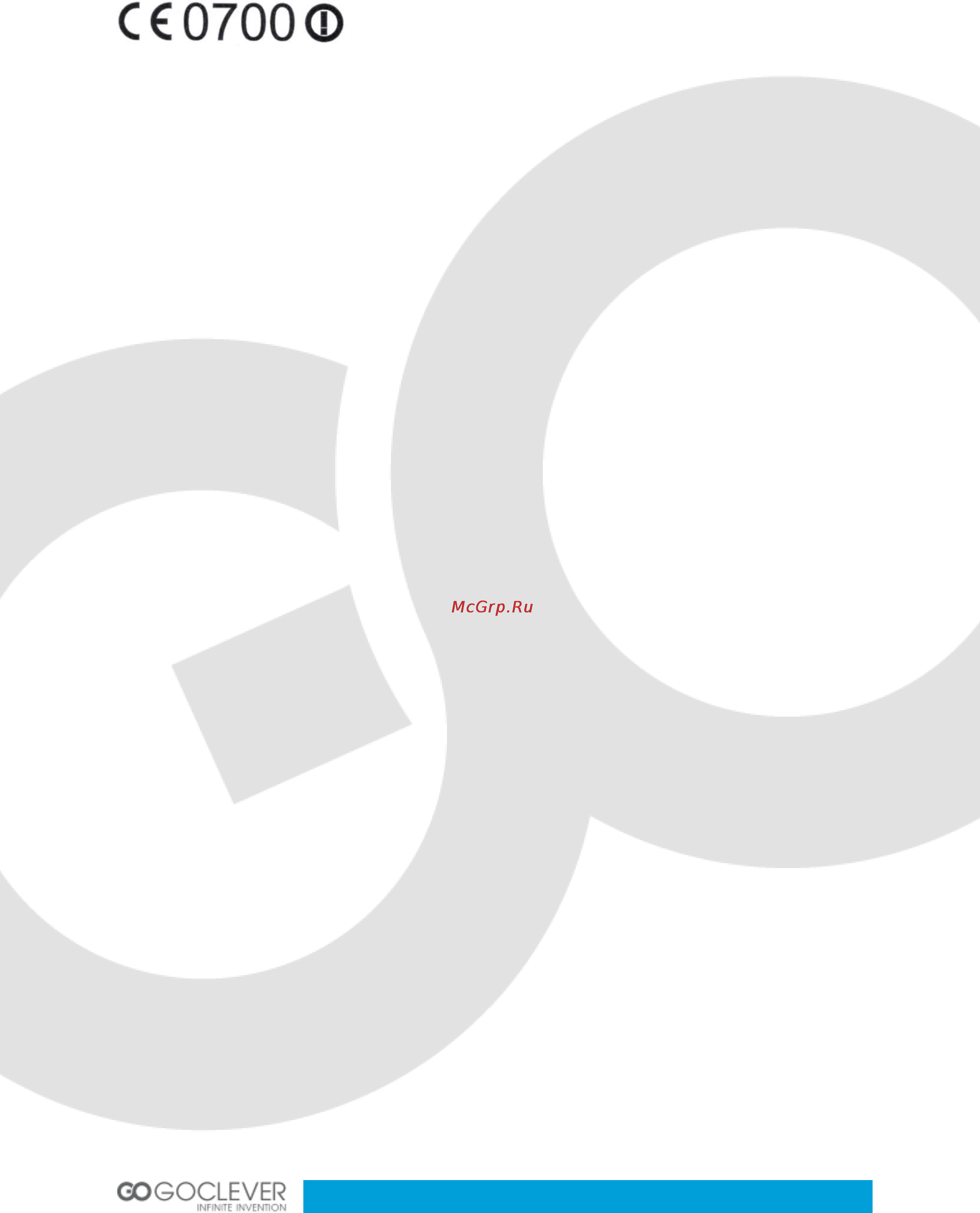 Goclever FONE 570Q [22/24] This products has been certified as rohs compliant