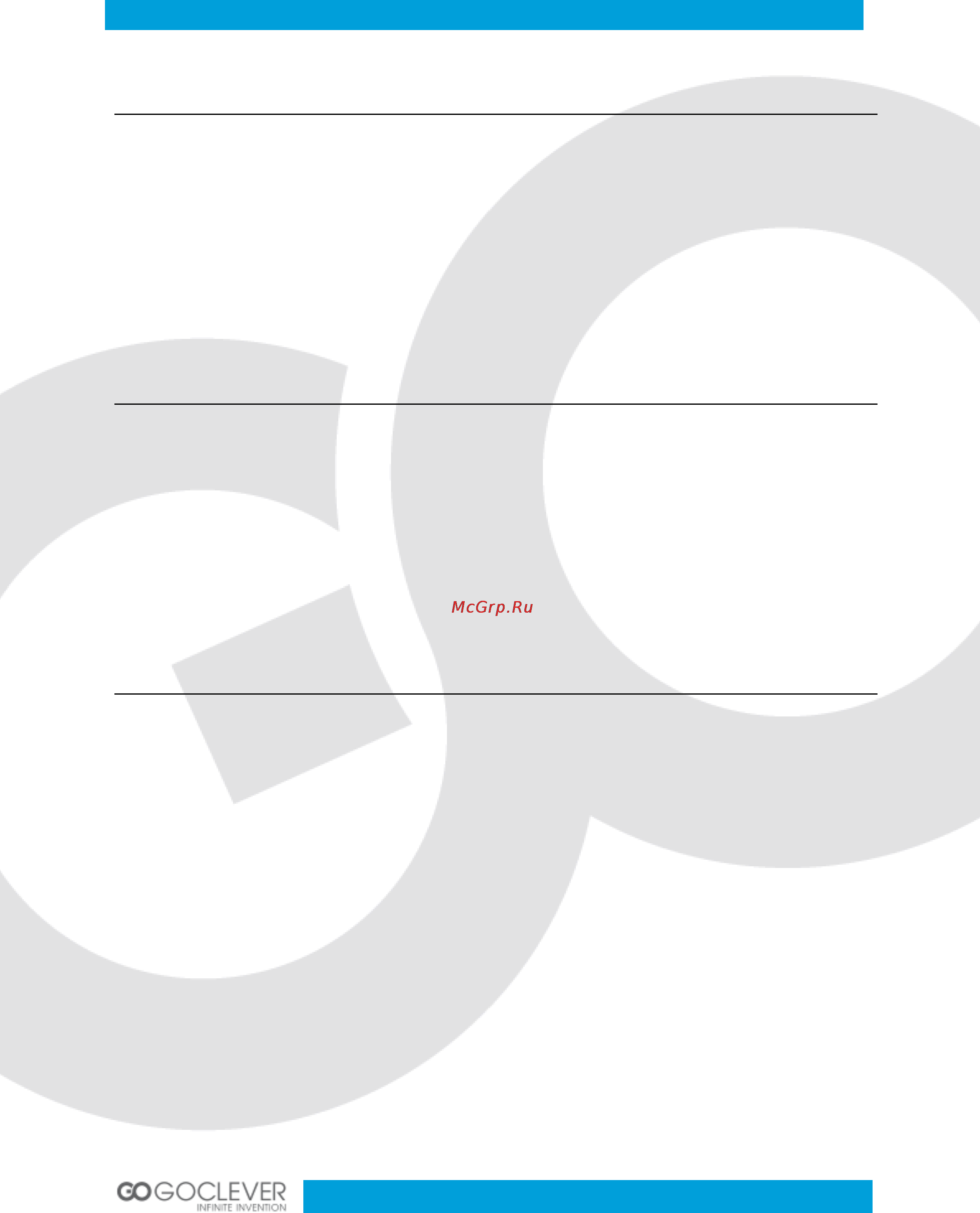 Goclever FONE 570Q [4/24] Basics