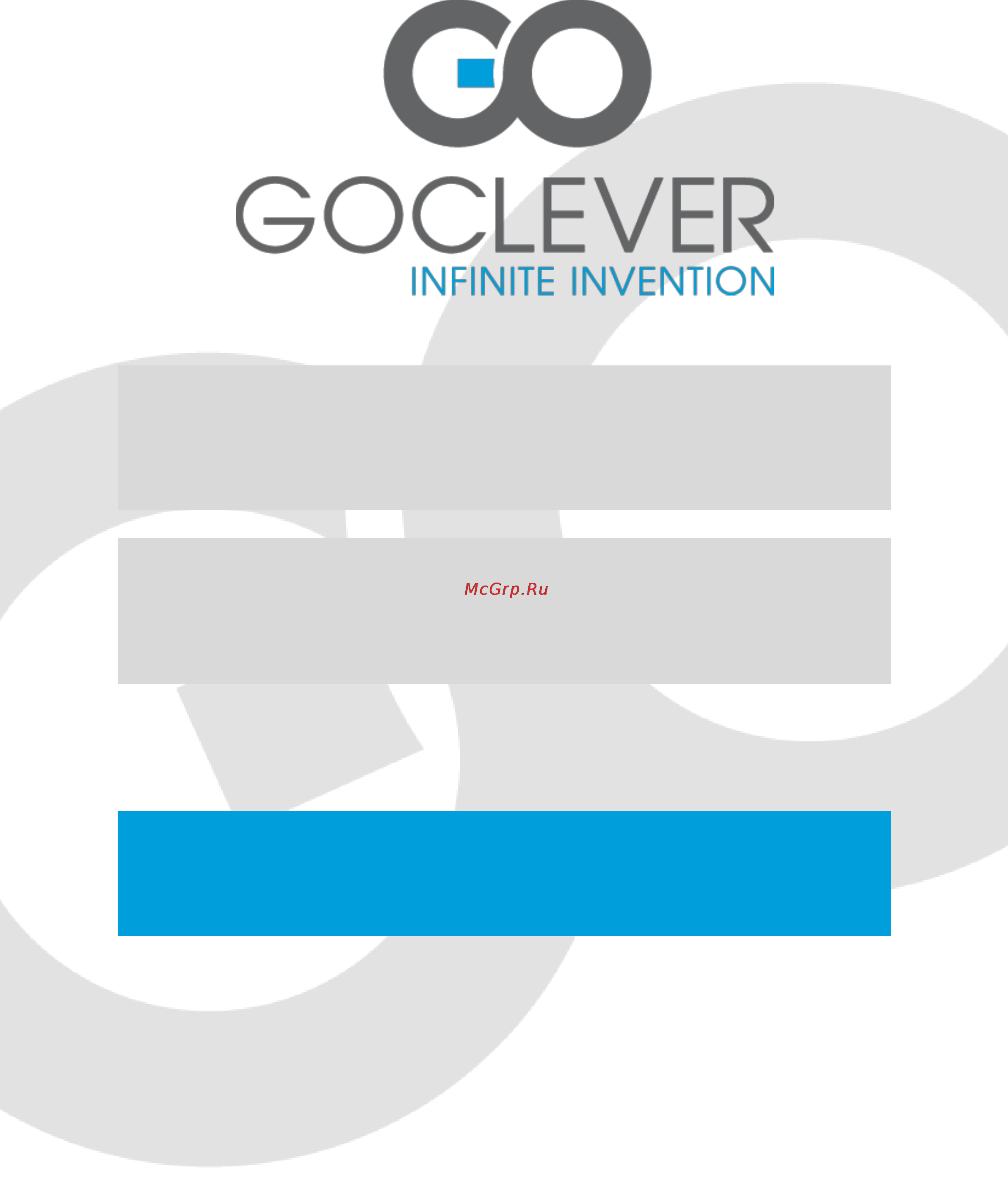 Goclever FONE 450 Инструкция по эксплуатации онлайн