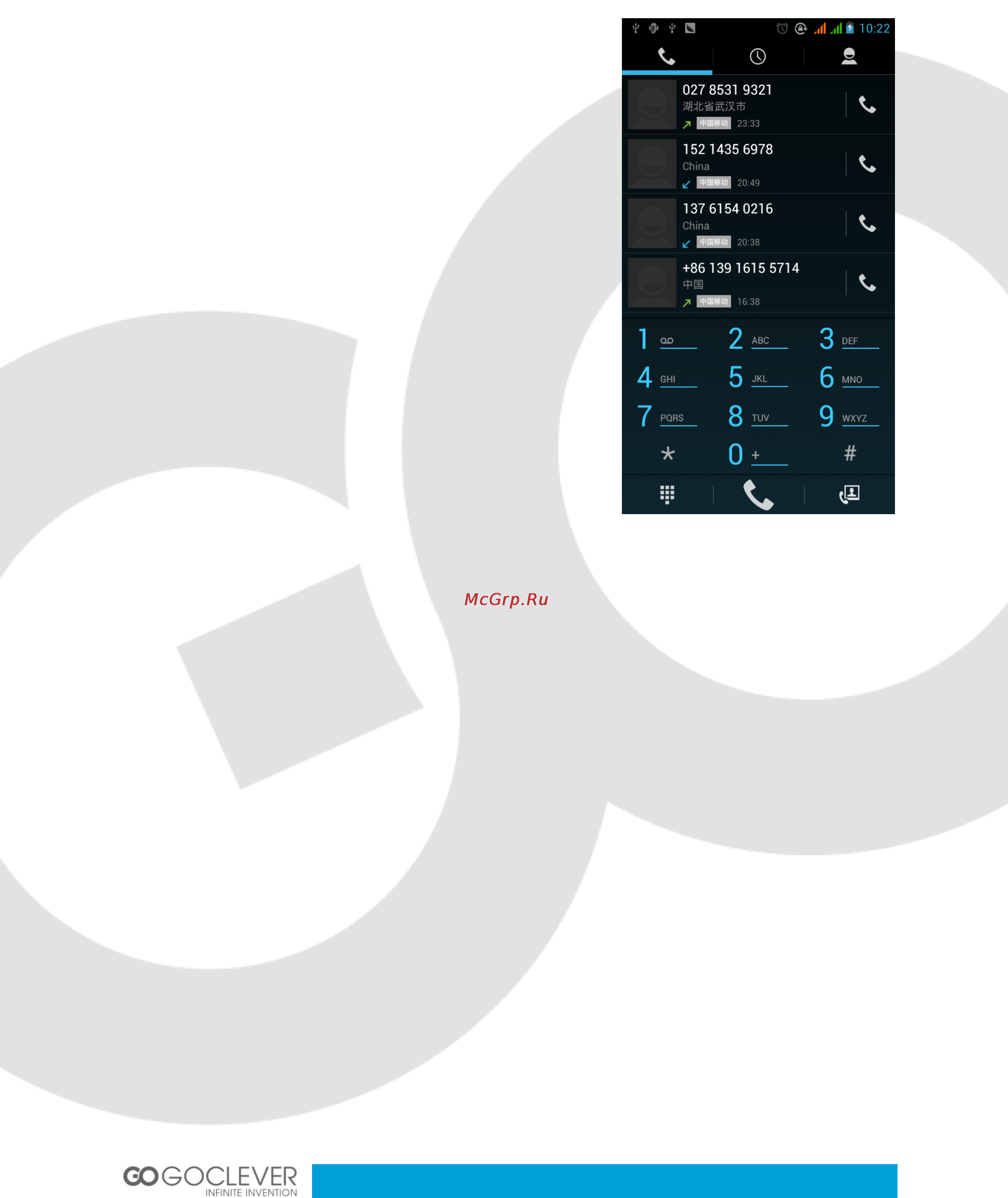 Goclever FONE 450 Инструкция по эксплуатации онлайн [11/64] 109749