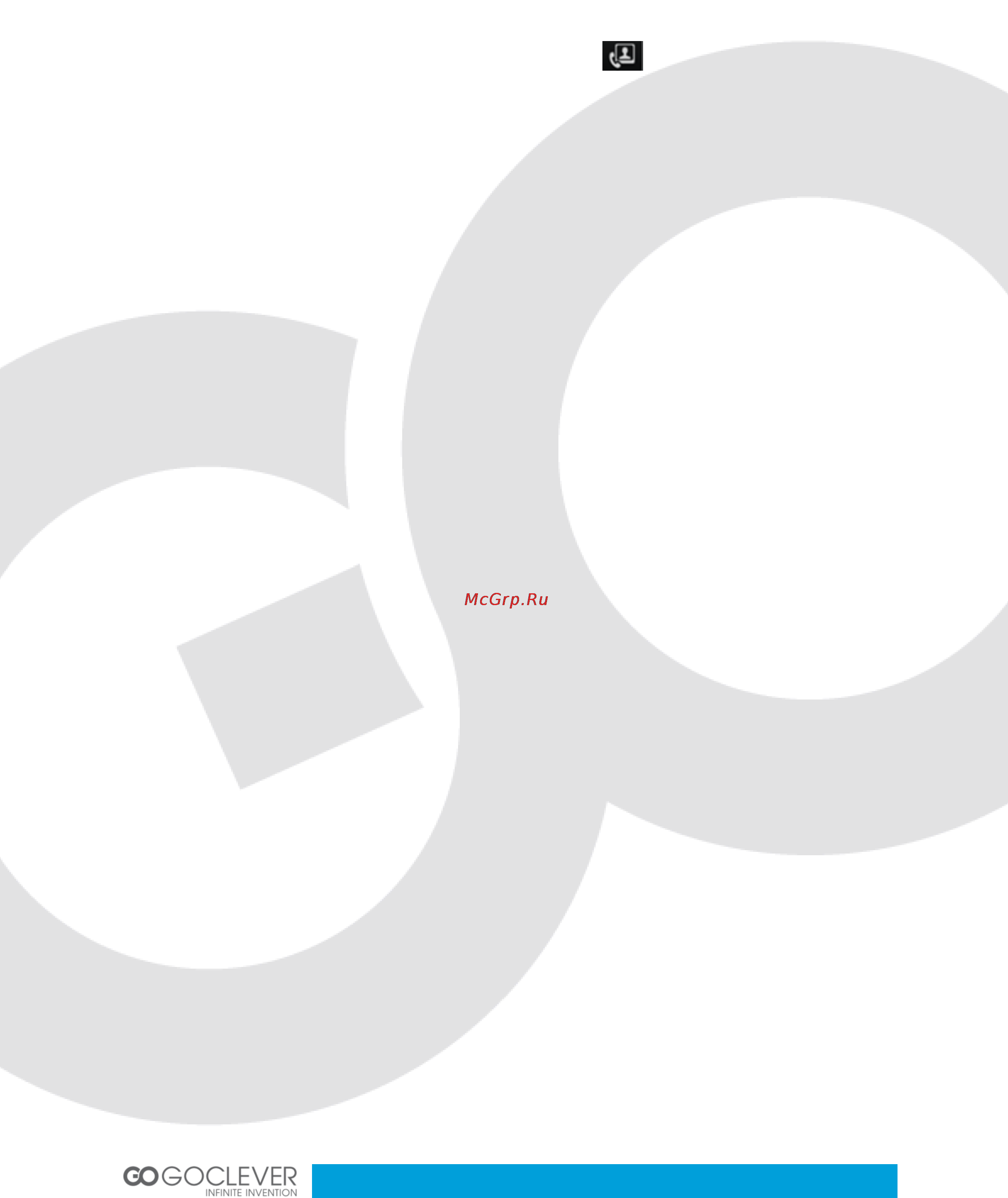 Goclever FONE 450 Инструкция по эксплуатации онлайн [13/64] 109749