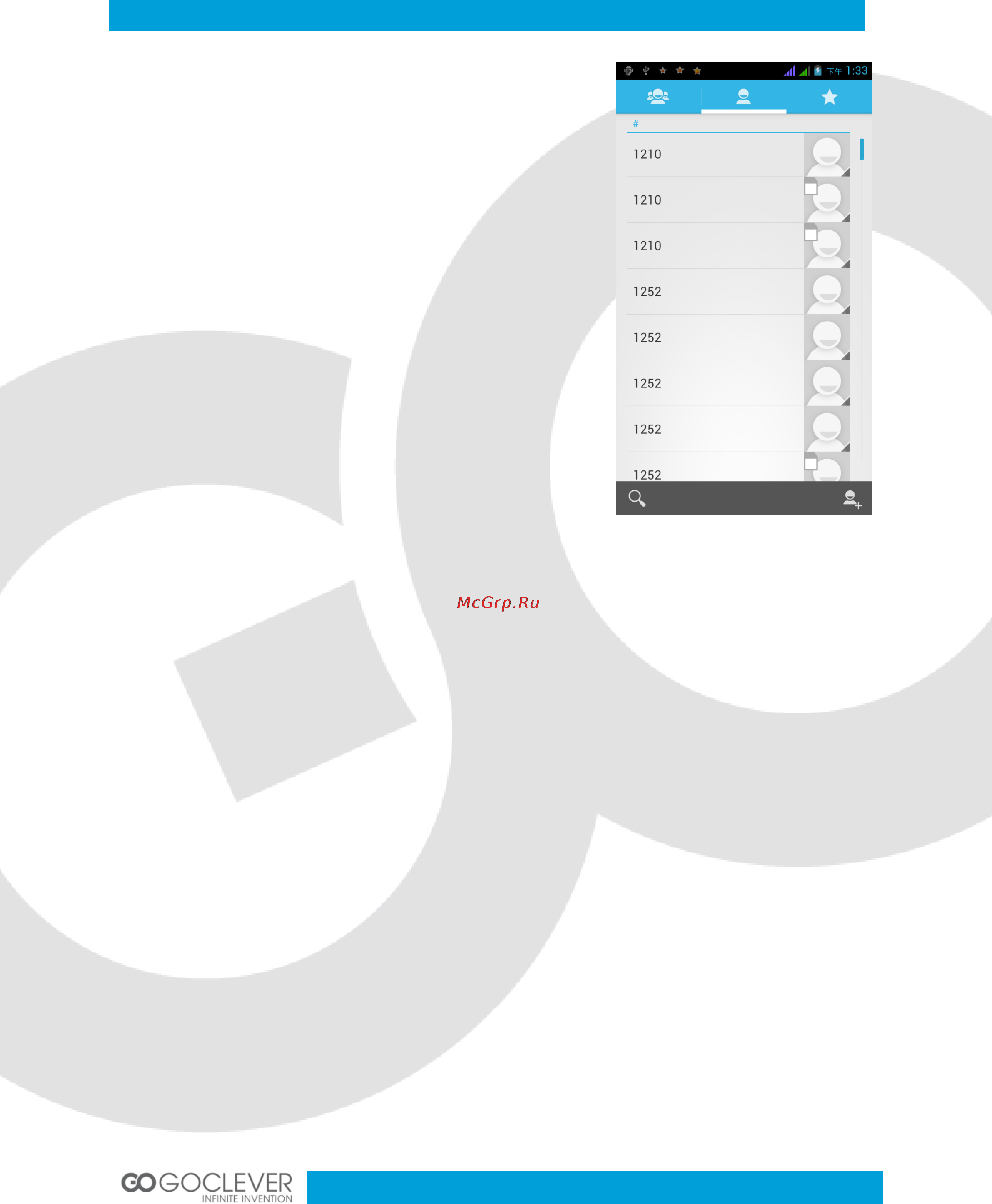Goclever FONE 450 [16/64] Contacts