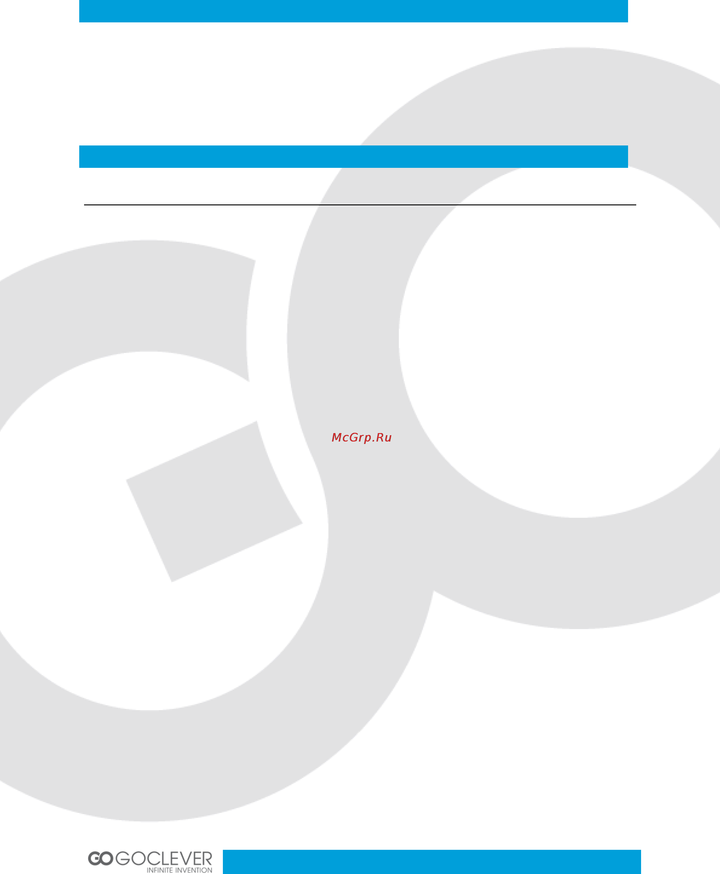 Goclever FONE 450 [20/64] Calculator