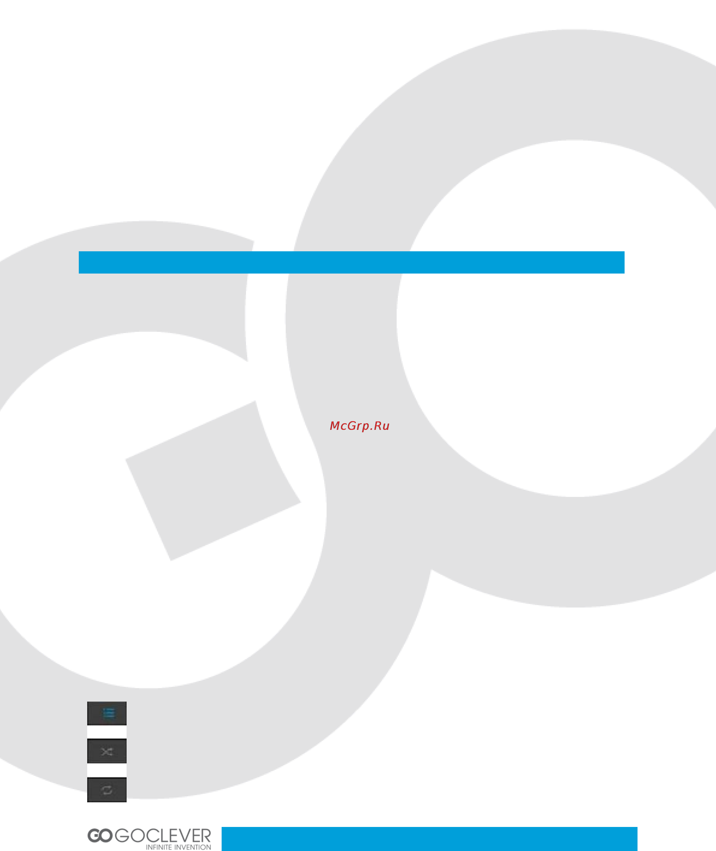 Goclever FONE 450 Инструкция по эксплуатации онлайн [23/64] 109749