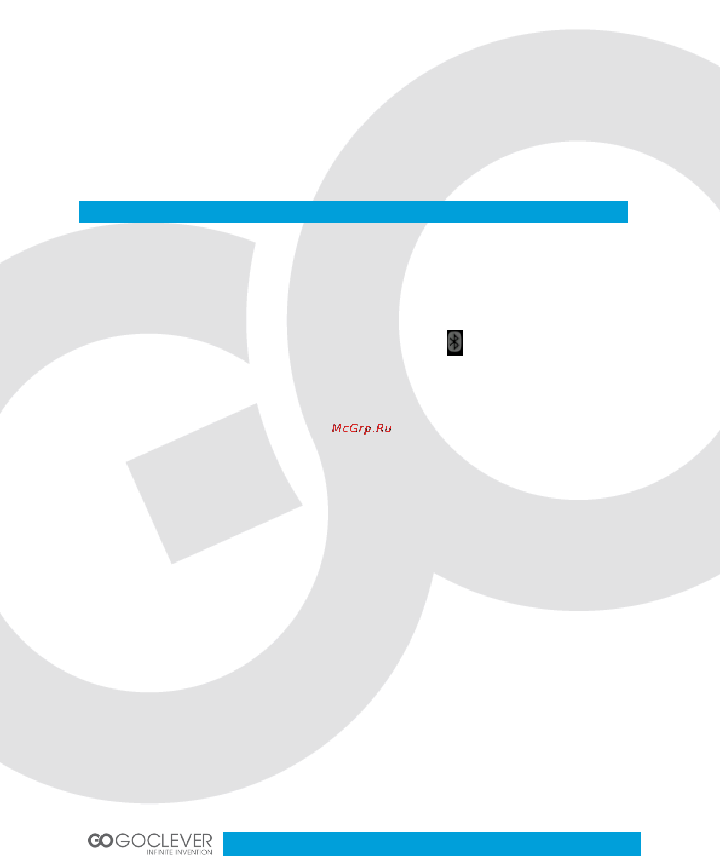 Goclever FONE 450 [7/64] Bluetooth