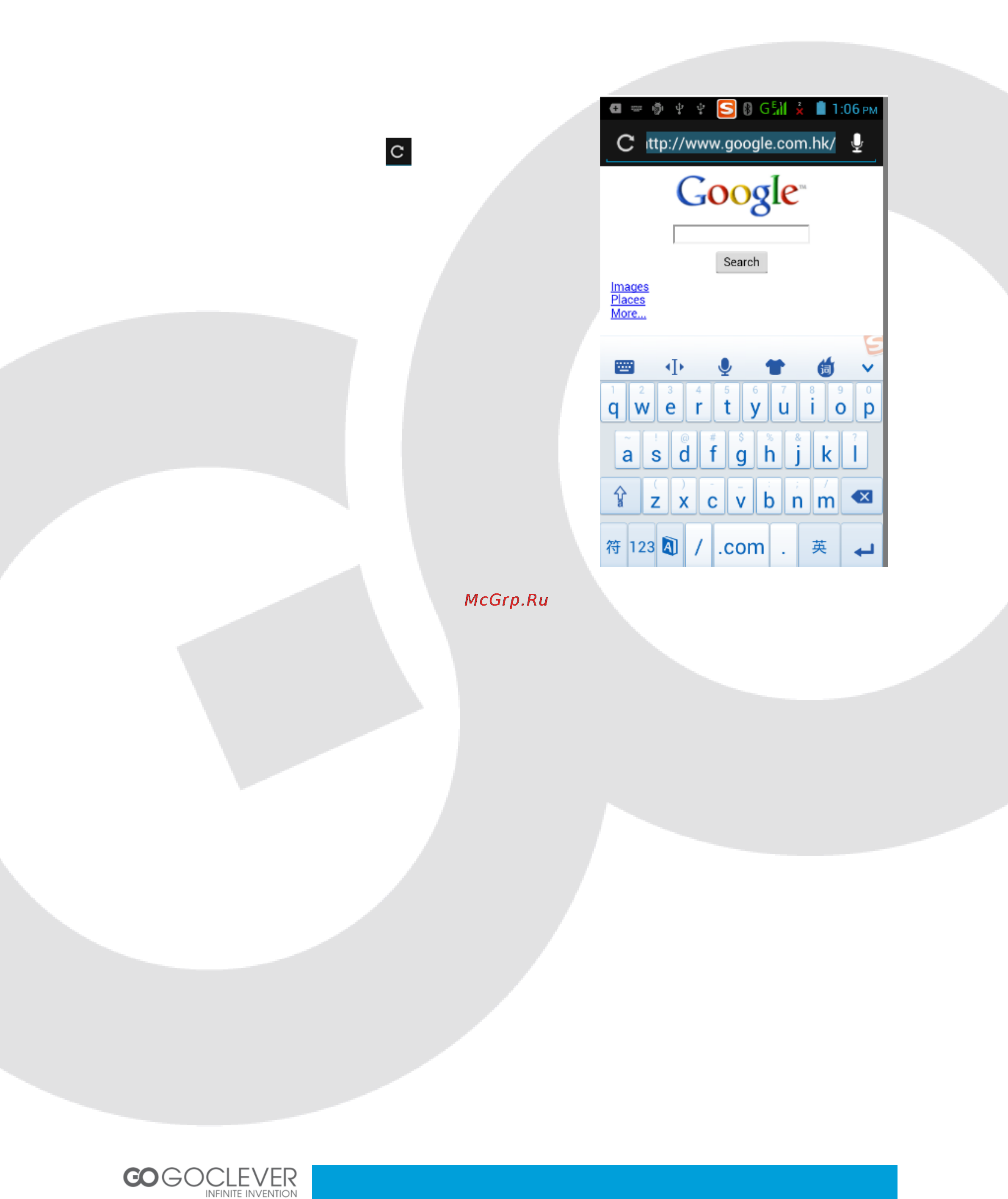 Goclever FONE 500 Инструкция по эксплуатации онлайн [10/26] 109752