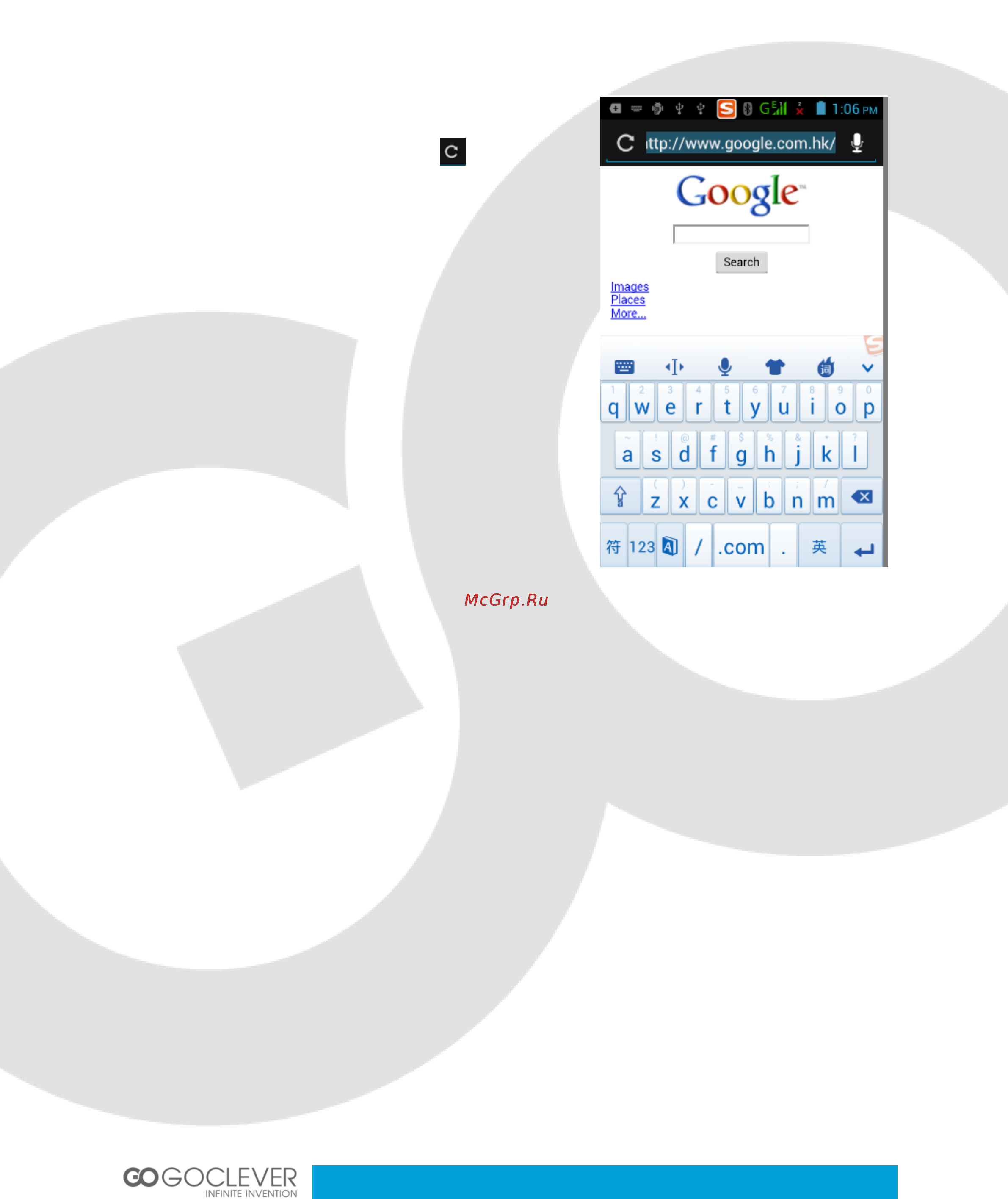 Goclever FONE 500 Инструкция по эксплуатации онлайн [21/26] 109752