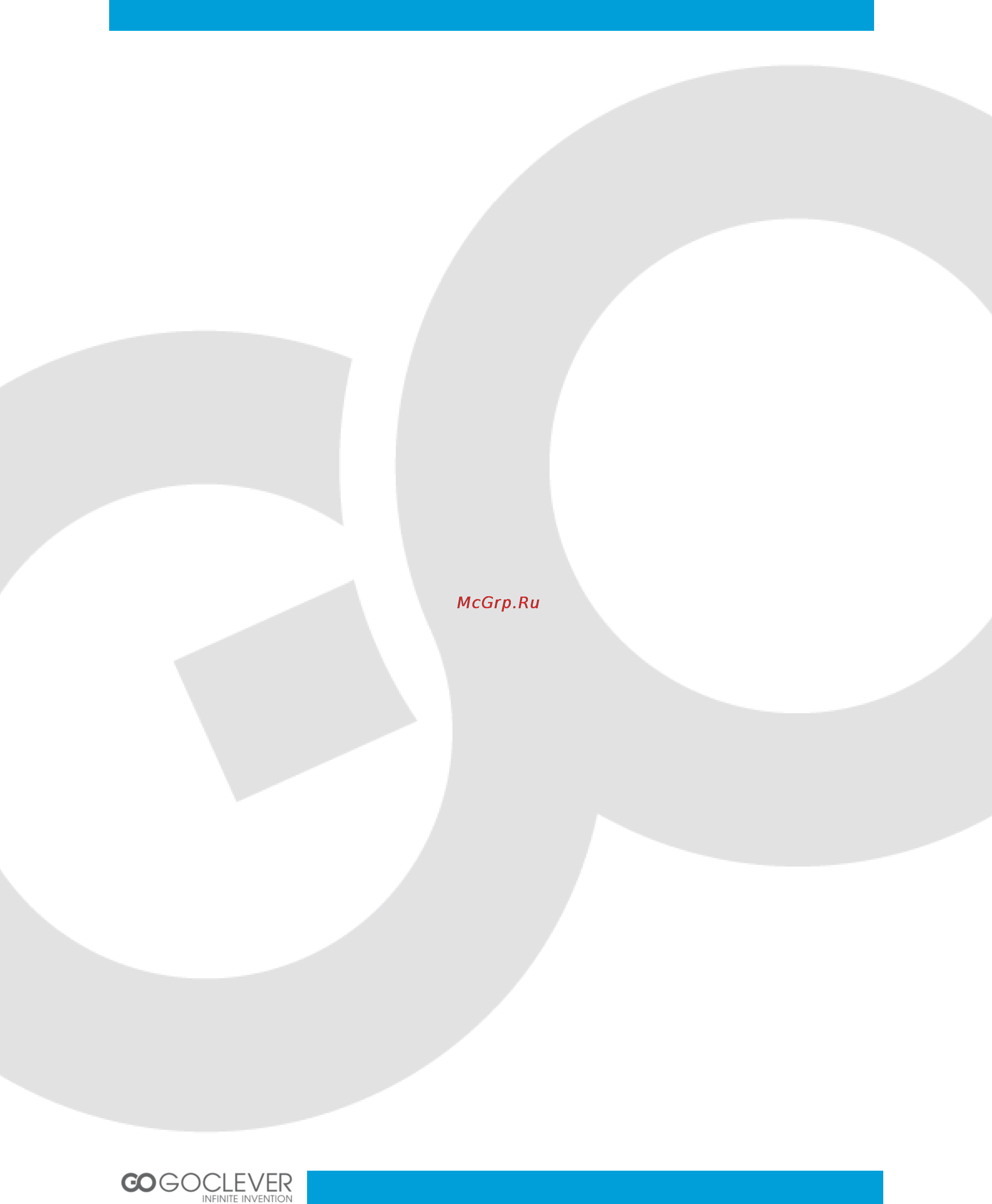 Goclever FONE 500 [22/26] Najczęściej zadawane pytania faq