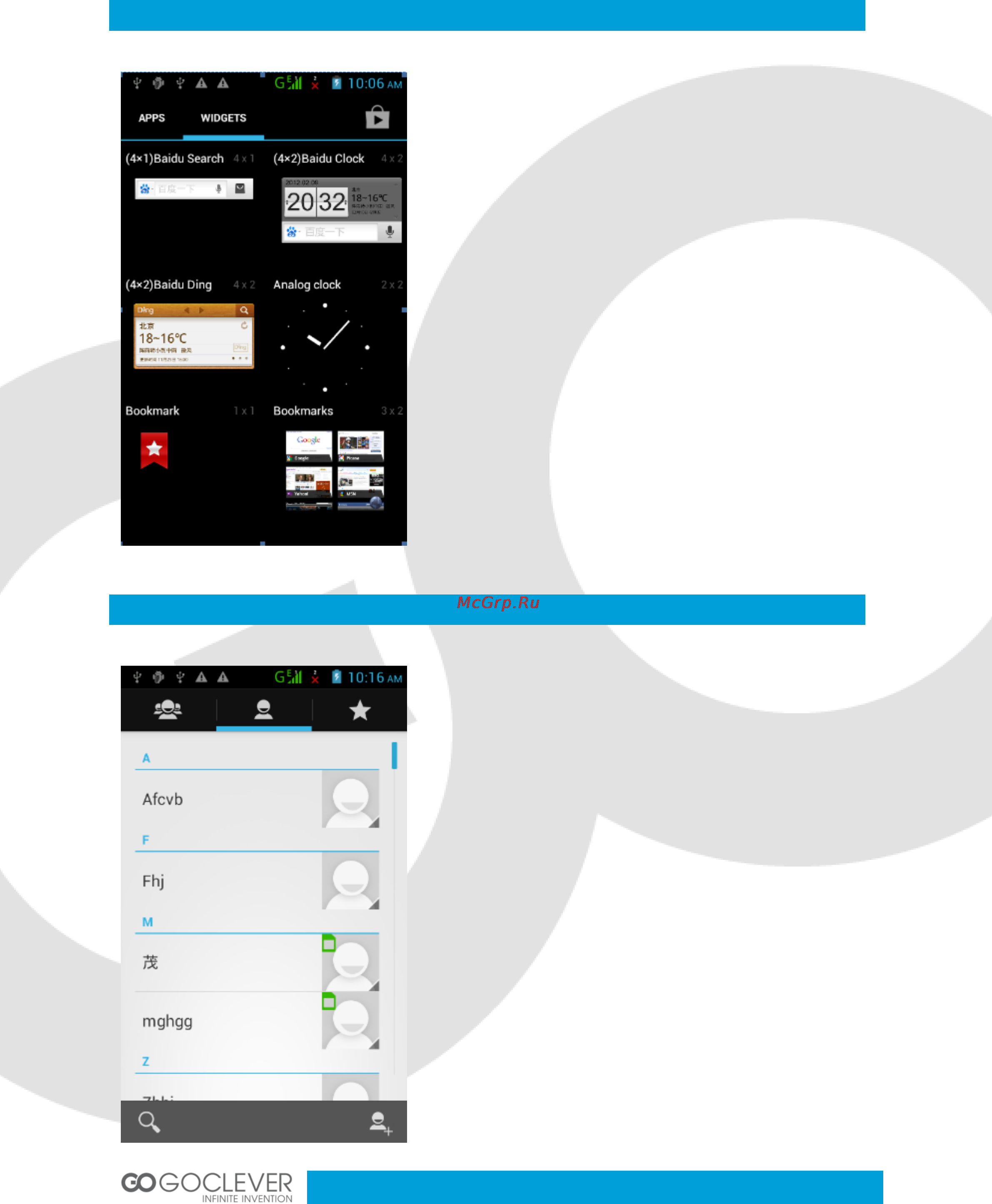 Goclever FONE 500 [5/26] Contacts