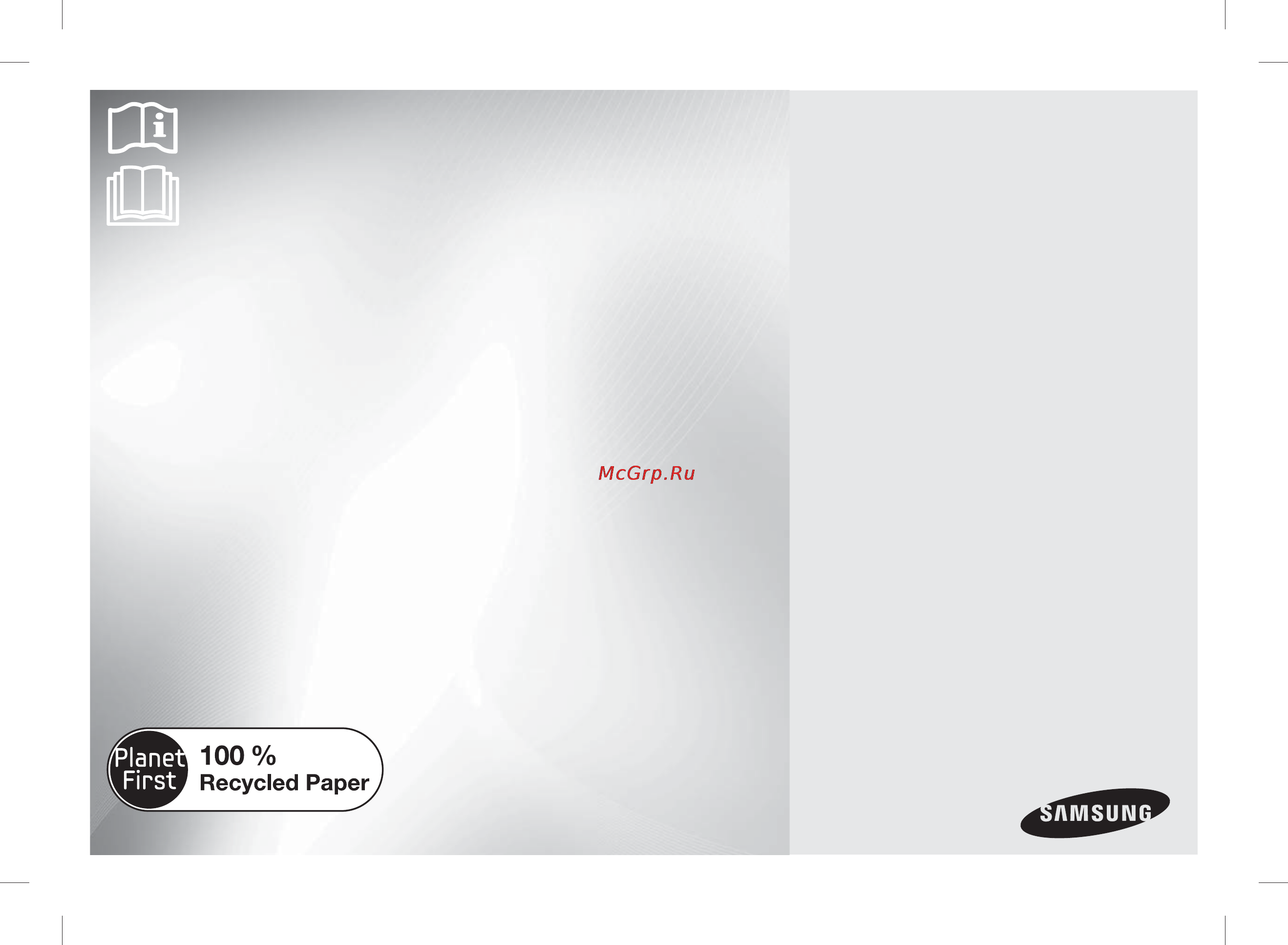 Samsung ME81KRW-2 Инструкция по эксплуатации онлайн