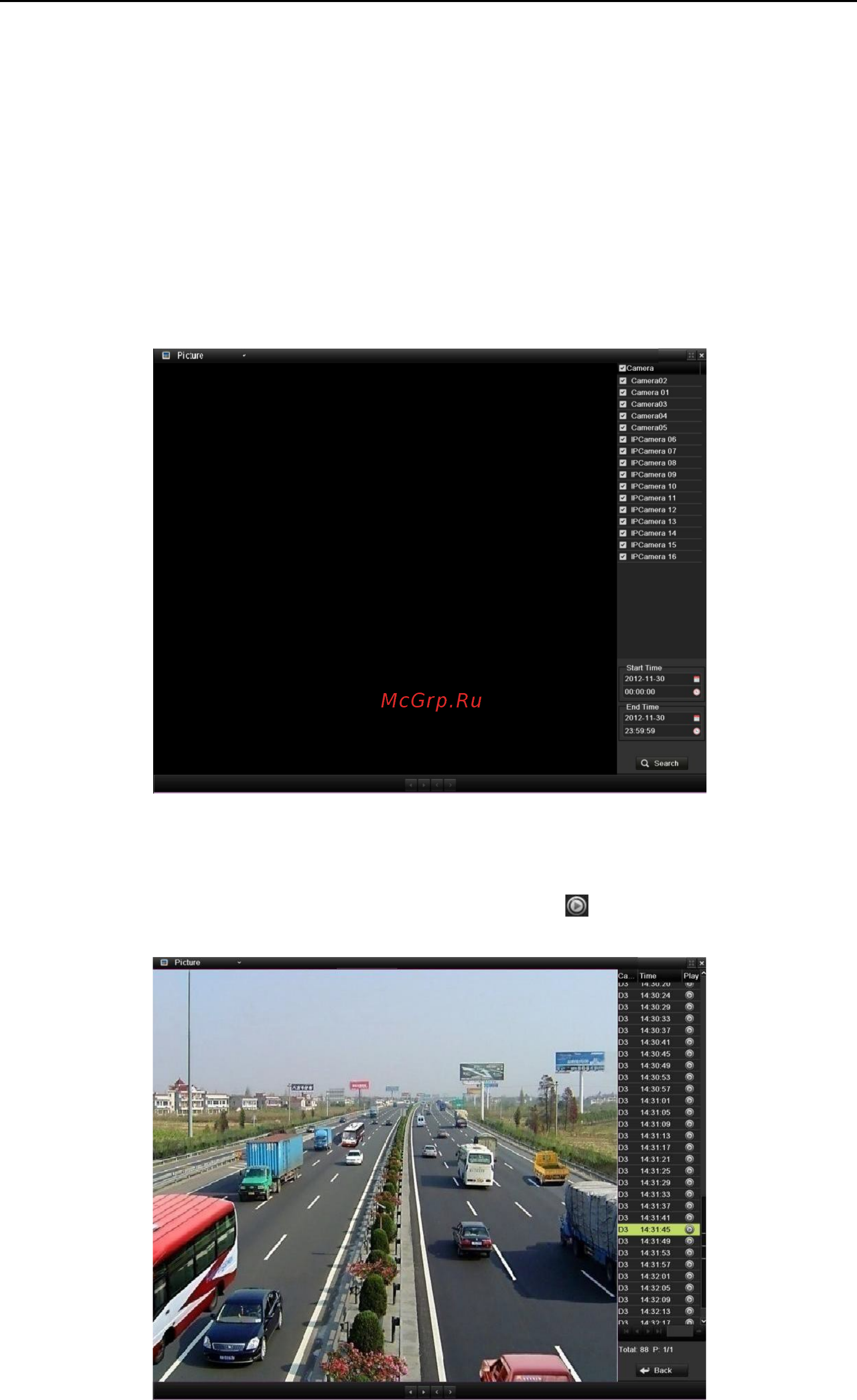 Hikvision DS-9632NI-ST [105/250] Воспроизведение картинок